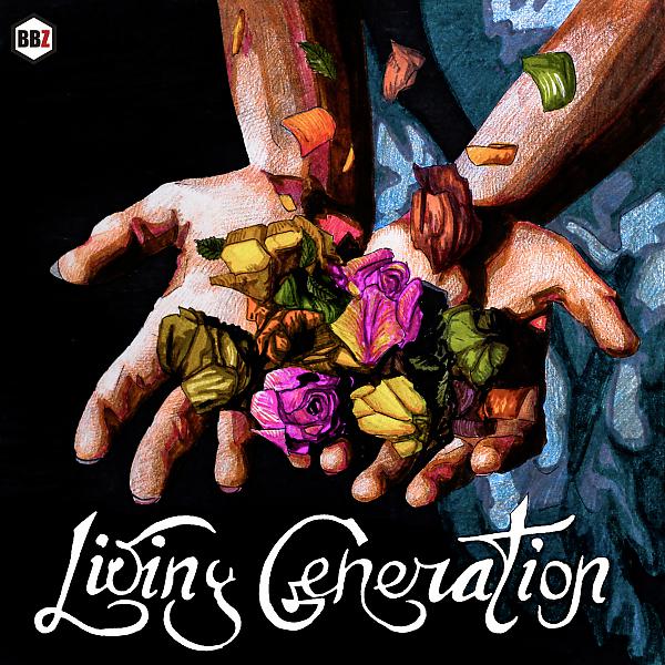 Постер альбома Living Generation