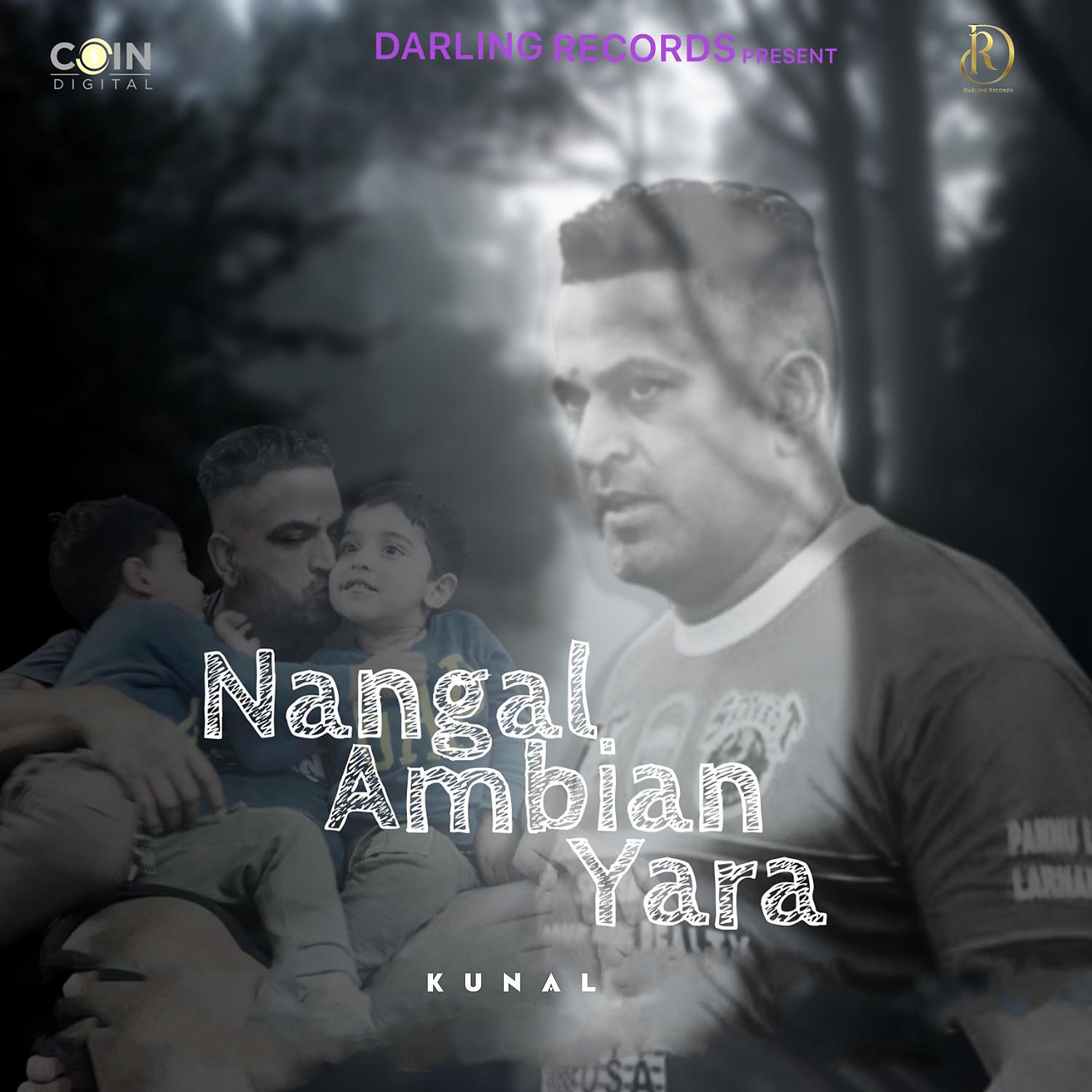 Постер альбома Nangal Ambiyan Yara
