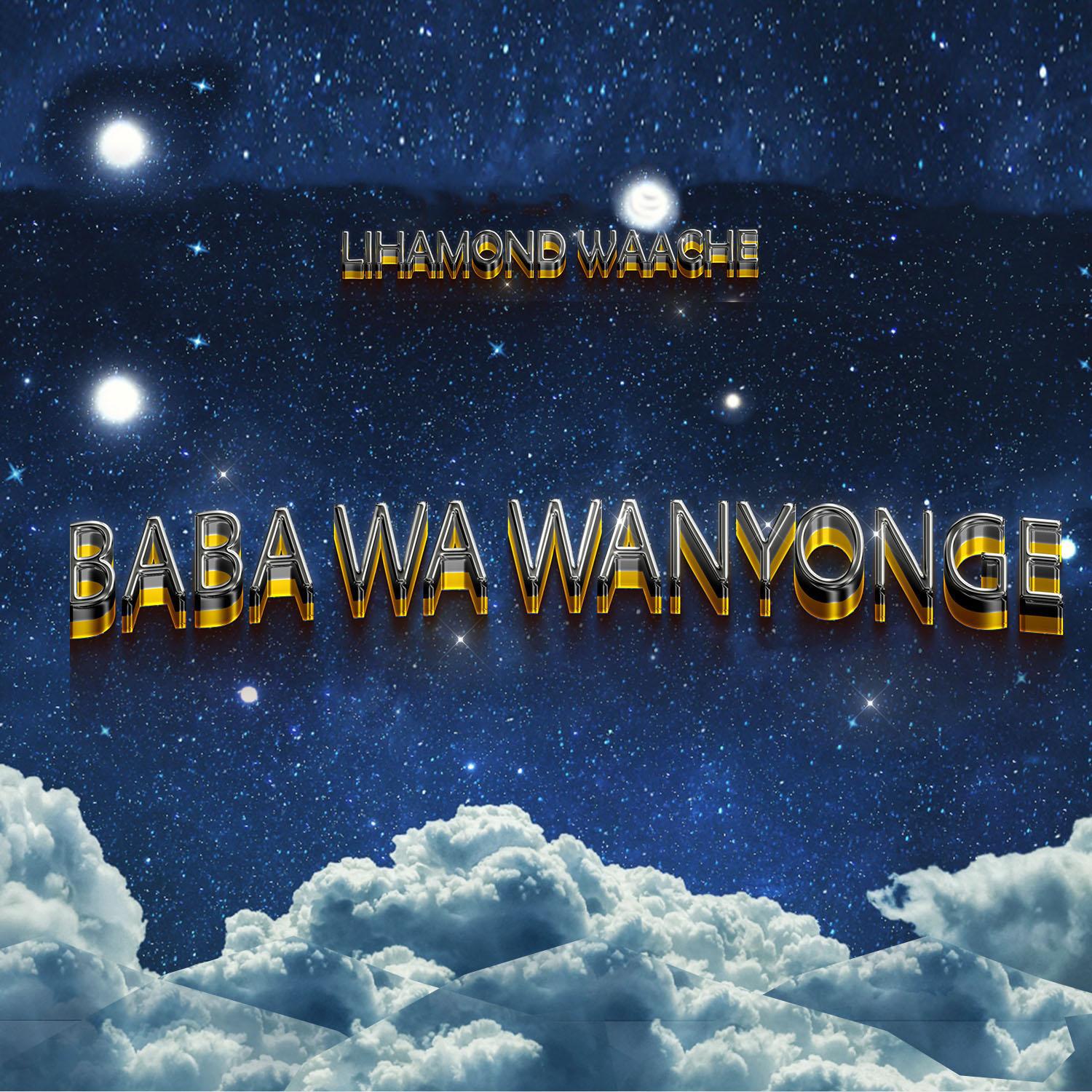 Постер альбома Baba wa wanyonge