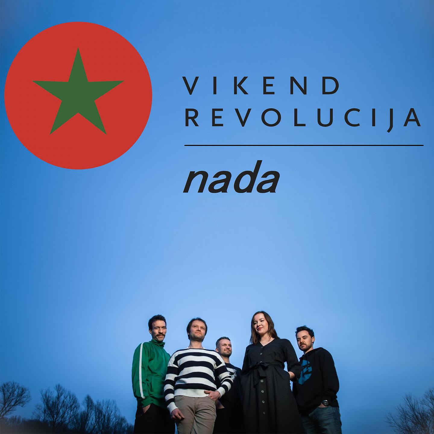 Постер альбома Nada