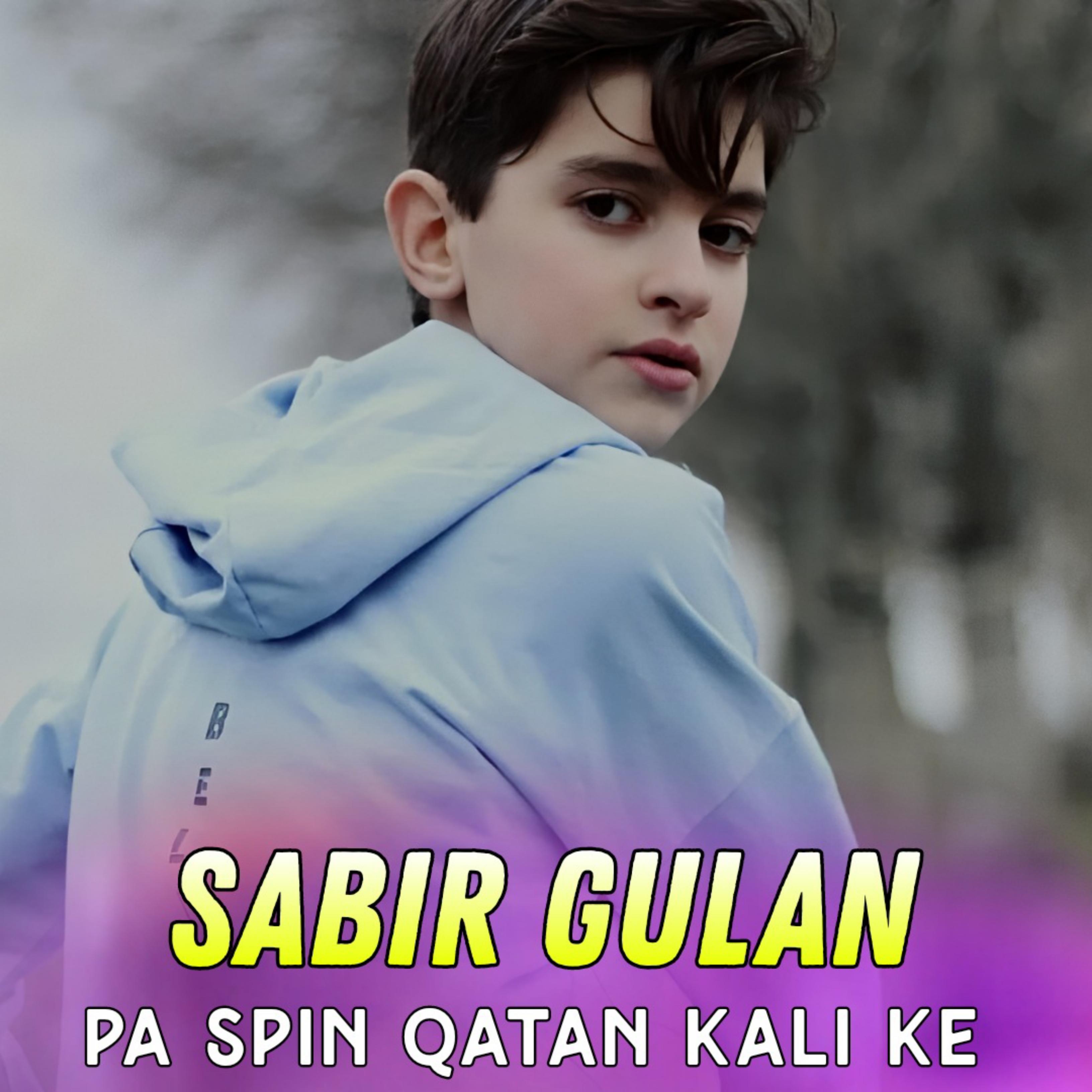 Постер альбома Pa Spin Qatan Kali Ke