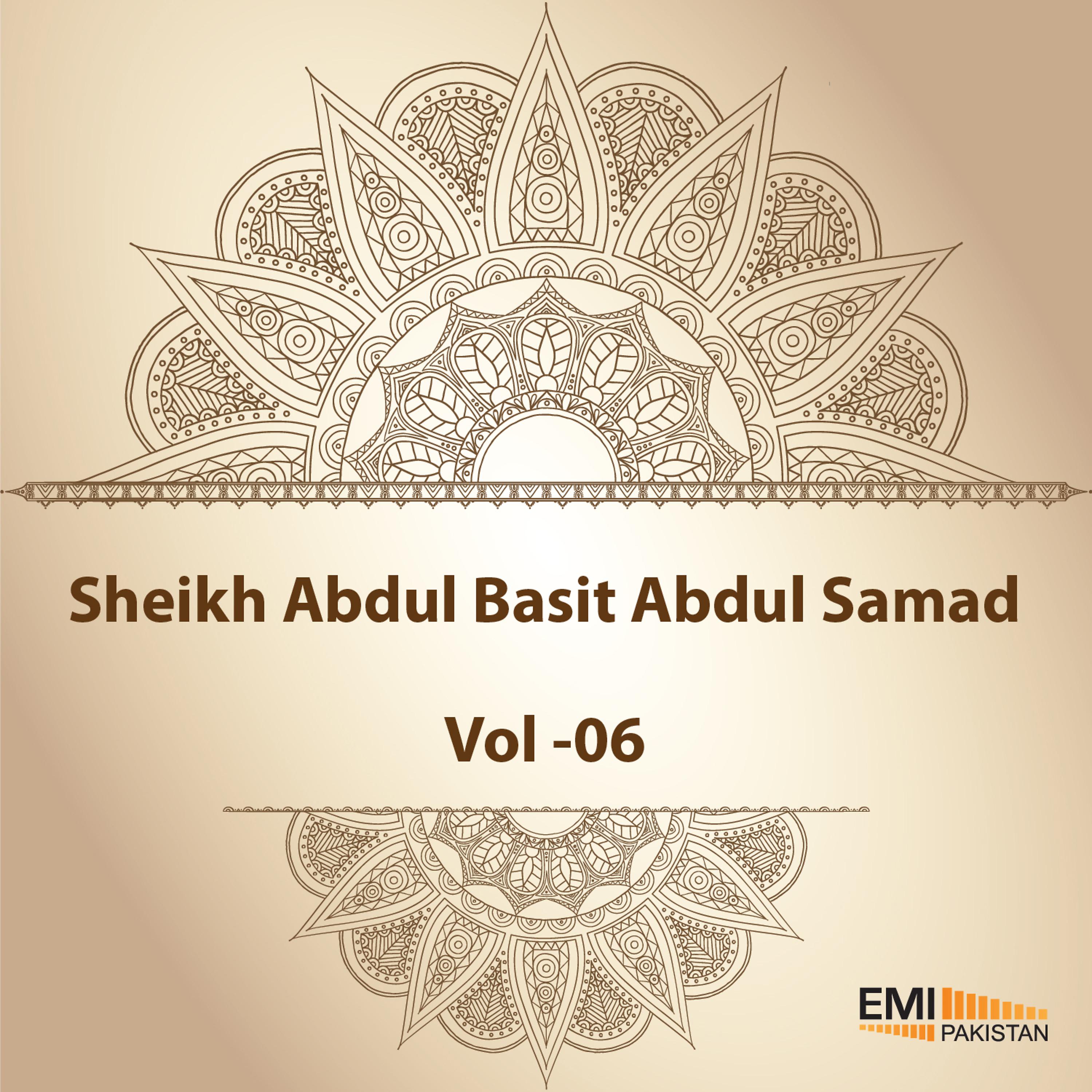 Постер альбома Sheikh Abdul Basit Abdul Samad, Vol. 6