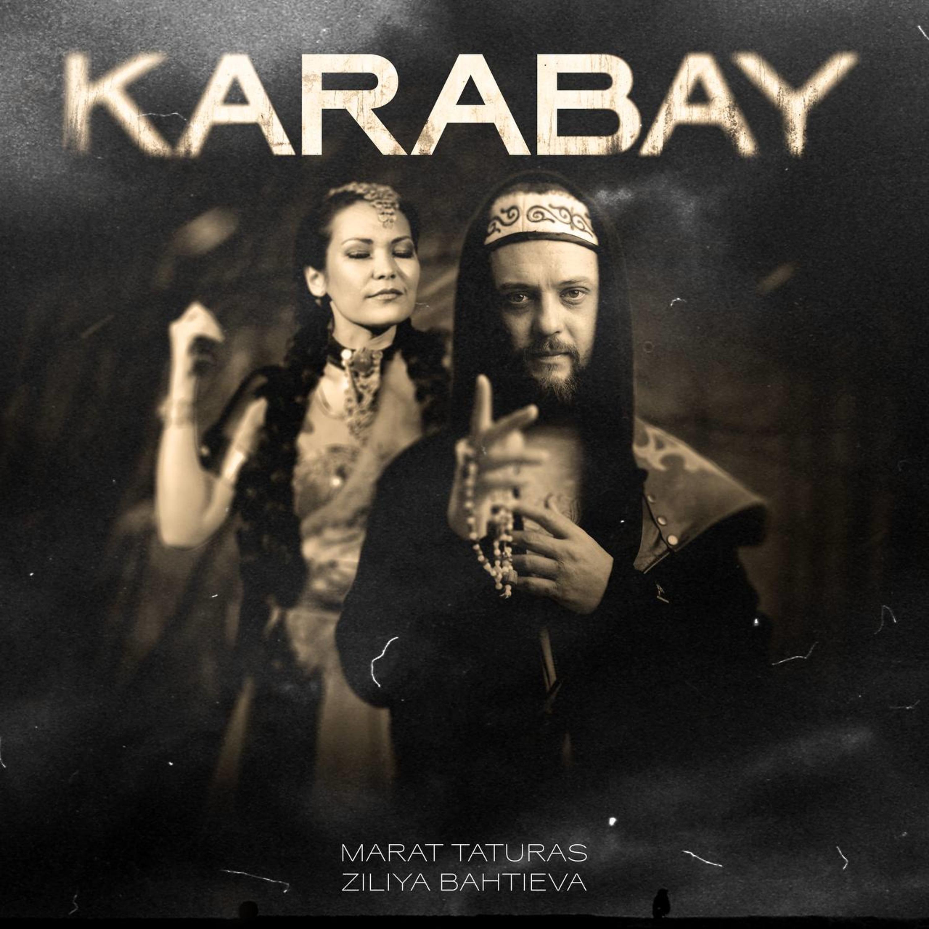 Постер альбома Karabay
