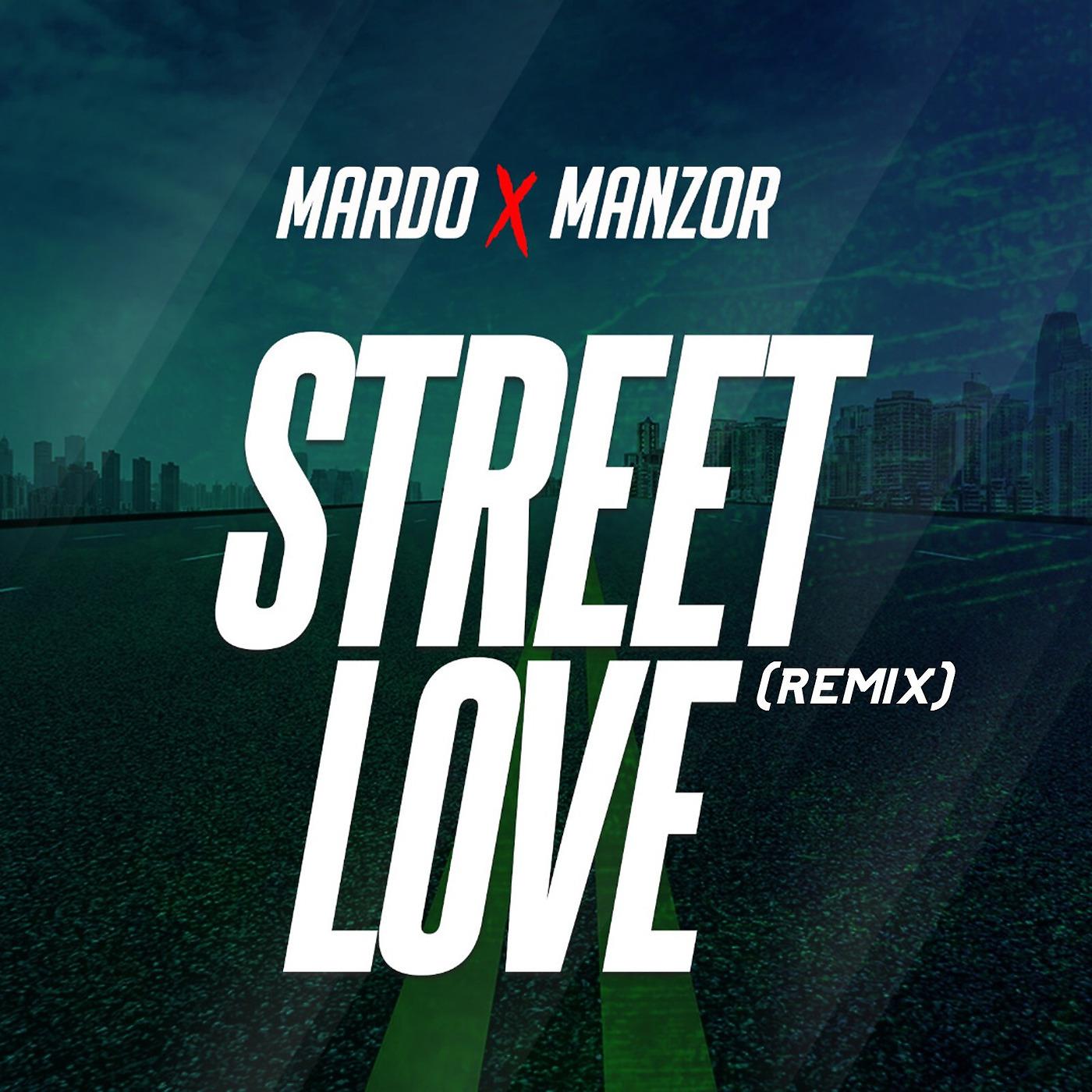 Постер альбома Street Love ( Remix)