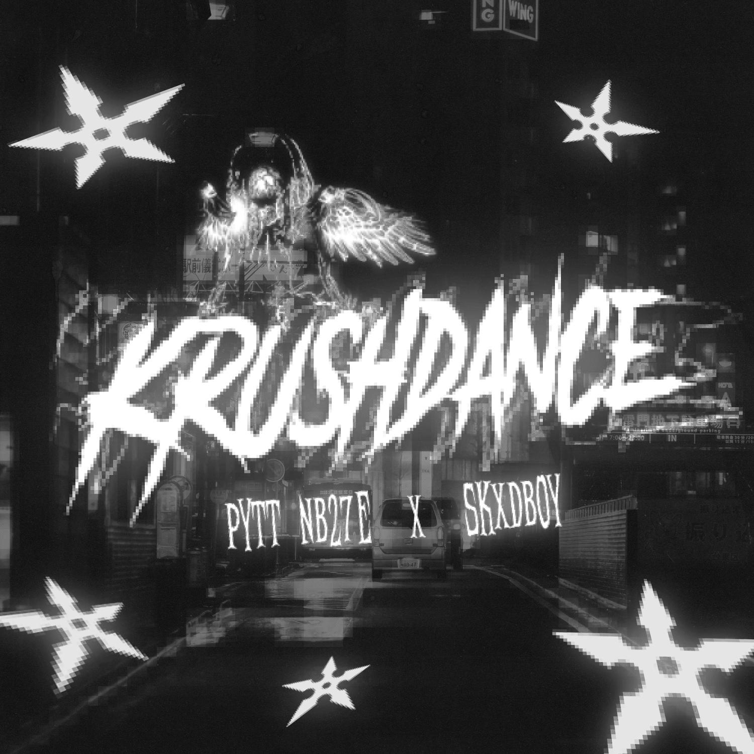 Постер альбома krushdance