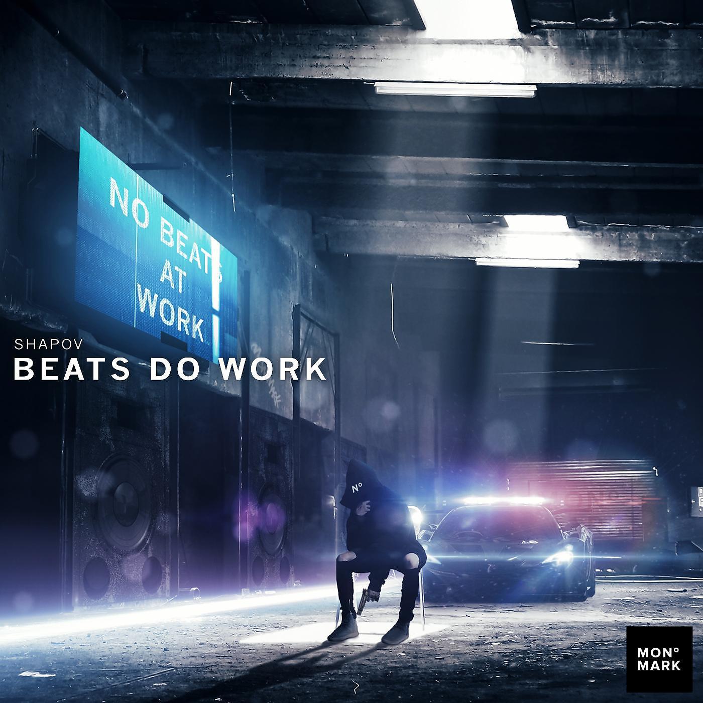 Постер альбома Beats Do Work