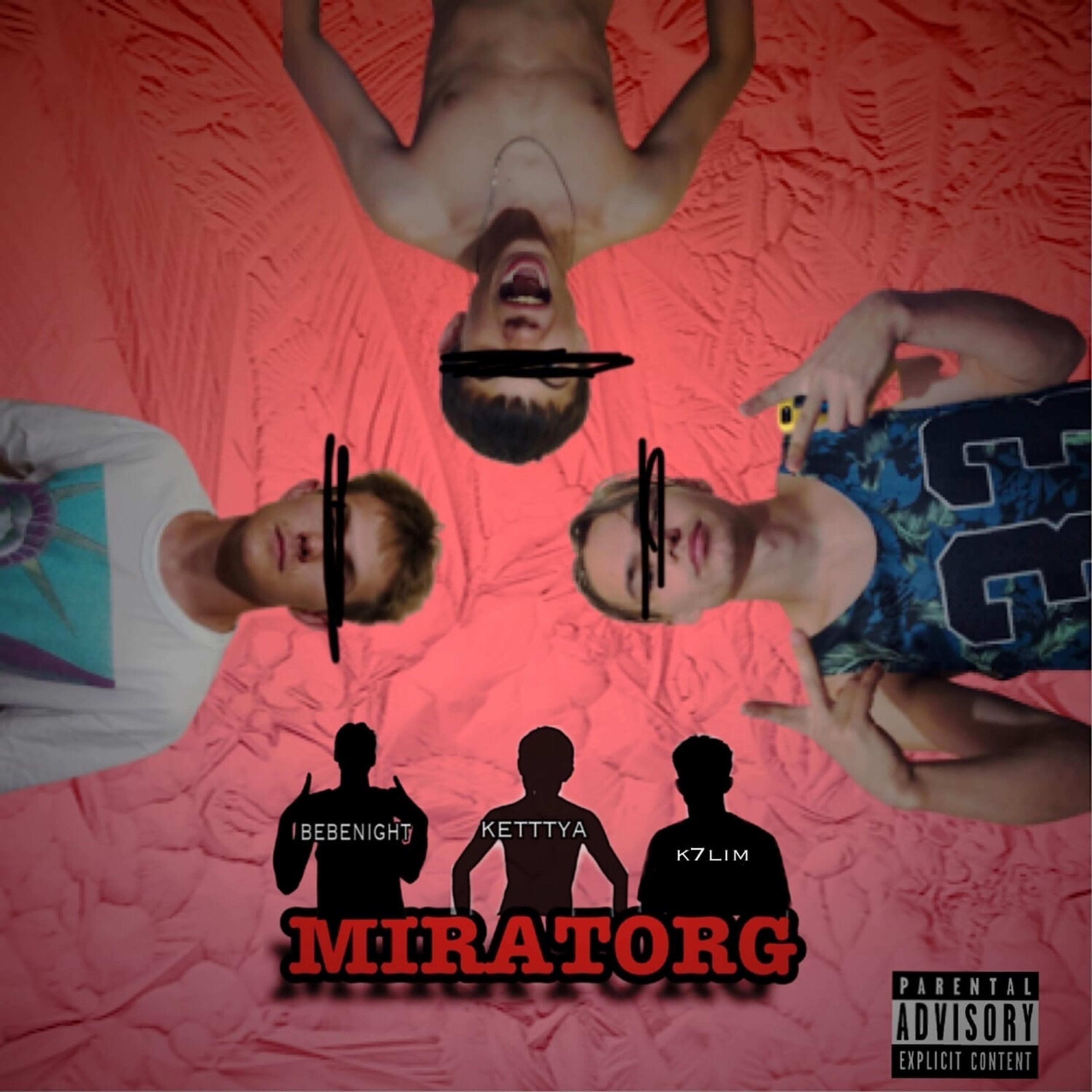 Постер альбома Miratorg