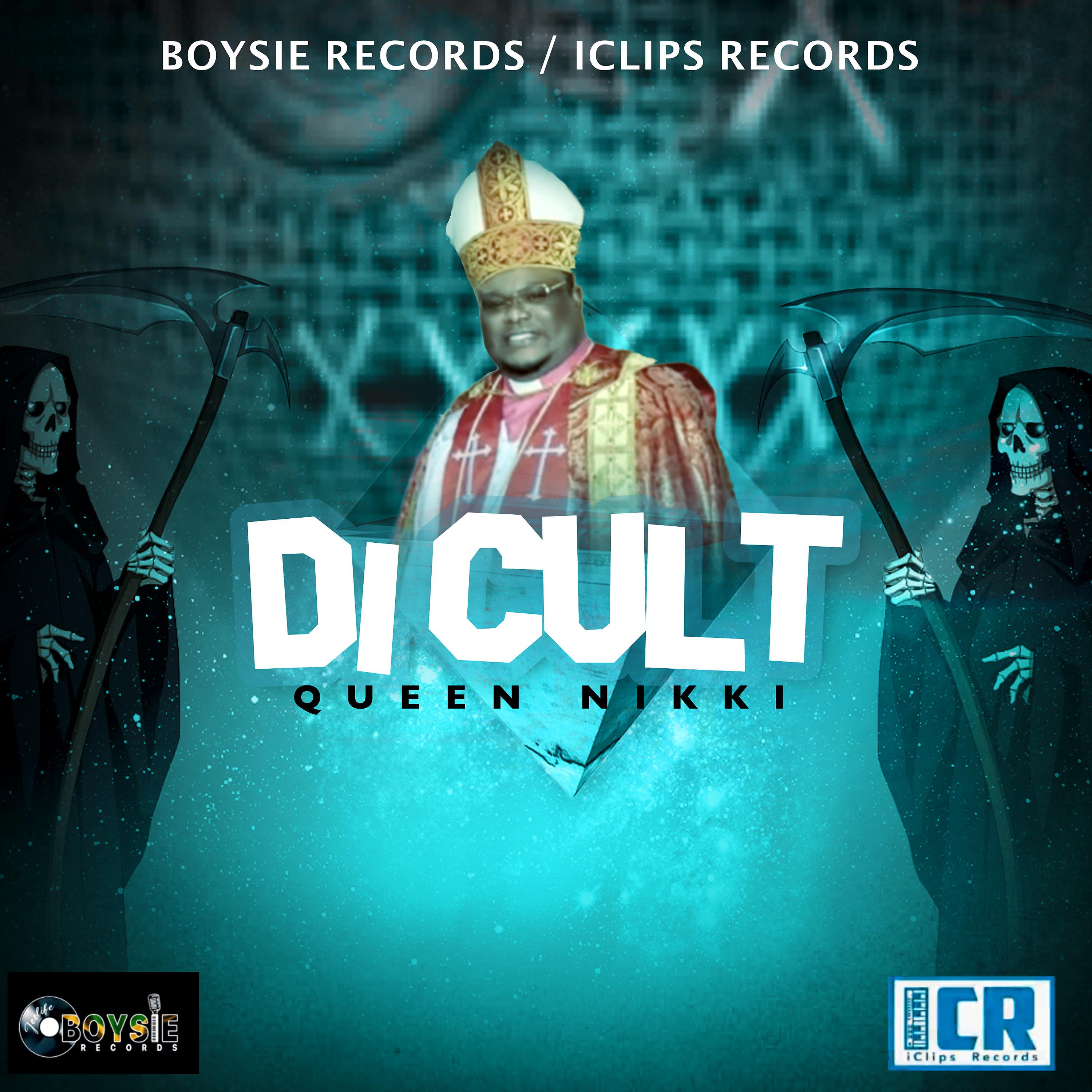 Постер альбома Di Cult