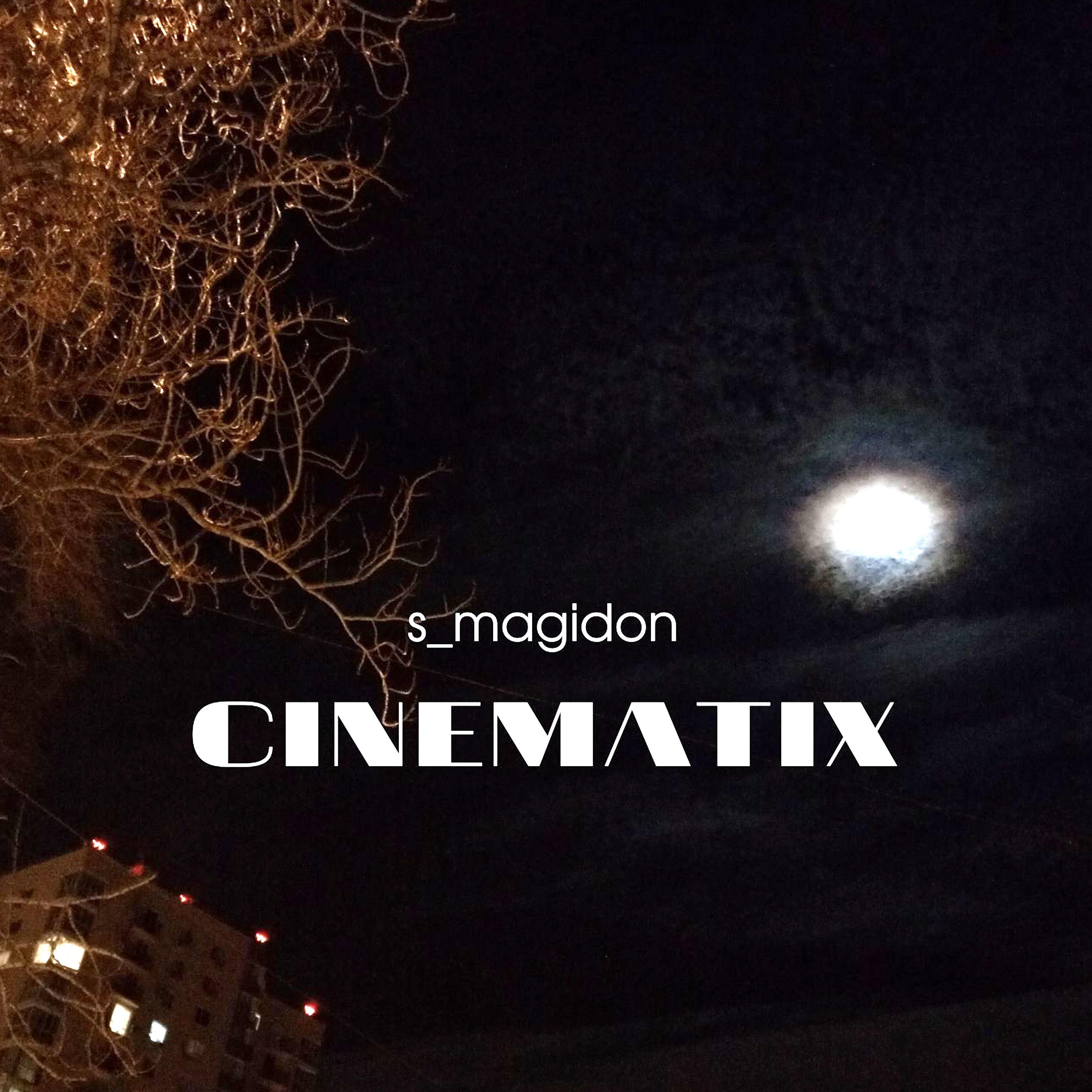 Постер альбома Cinematix