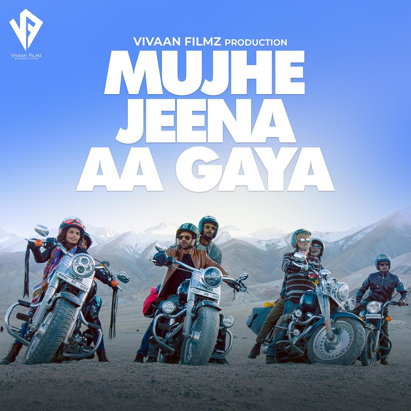 Постер альбома Mujhe Jeena Aagaya