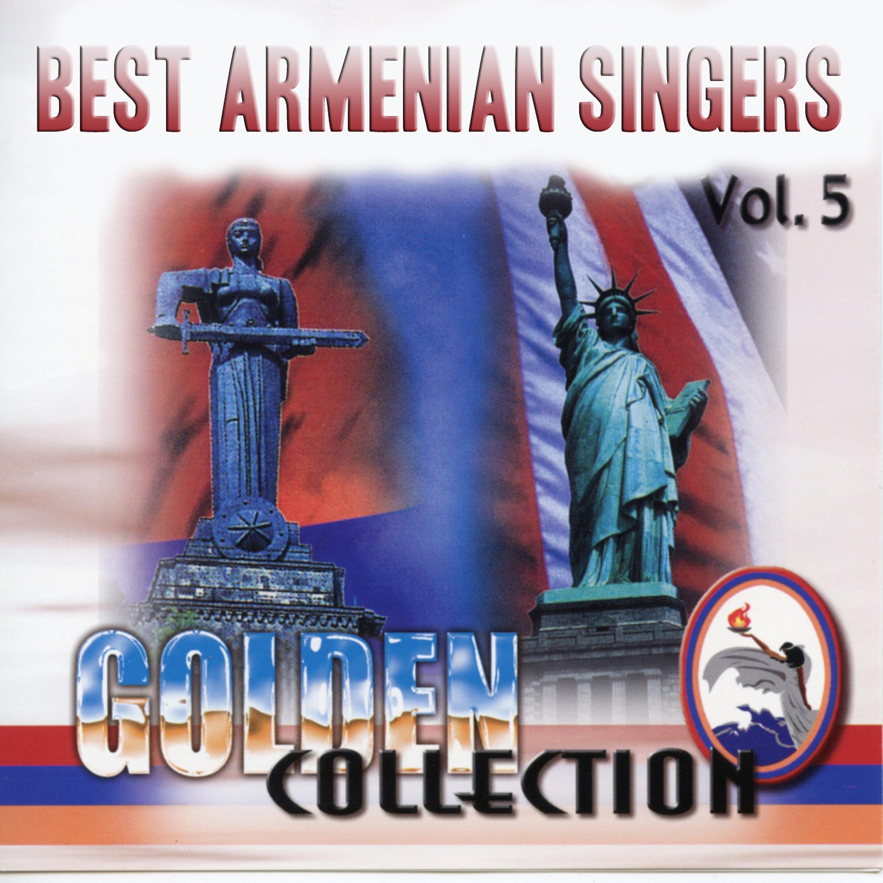 Постер альбома Best Armenian Singers Vol. 5