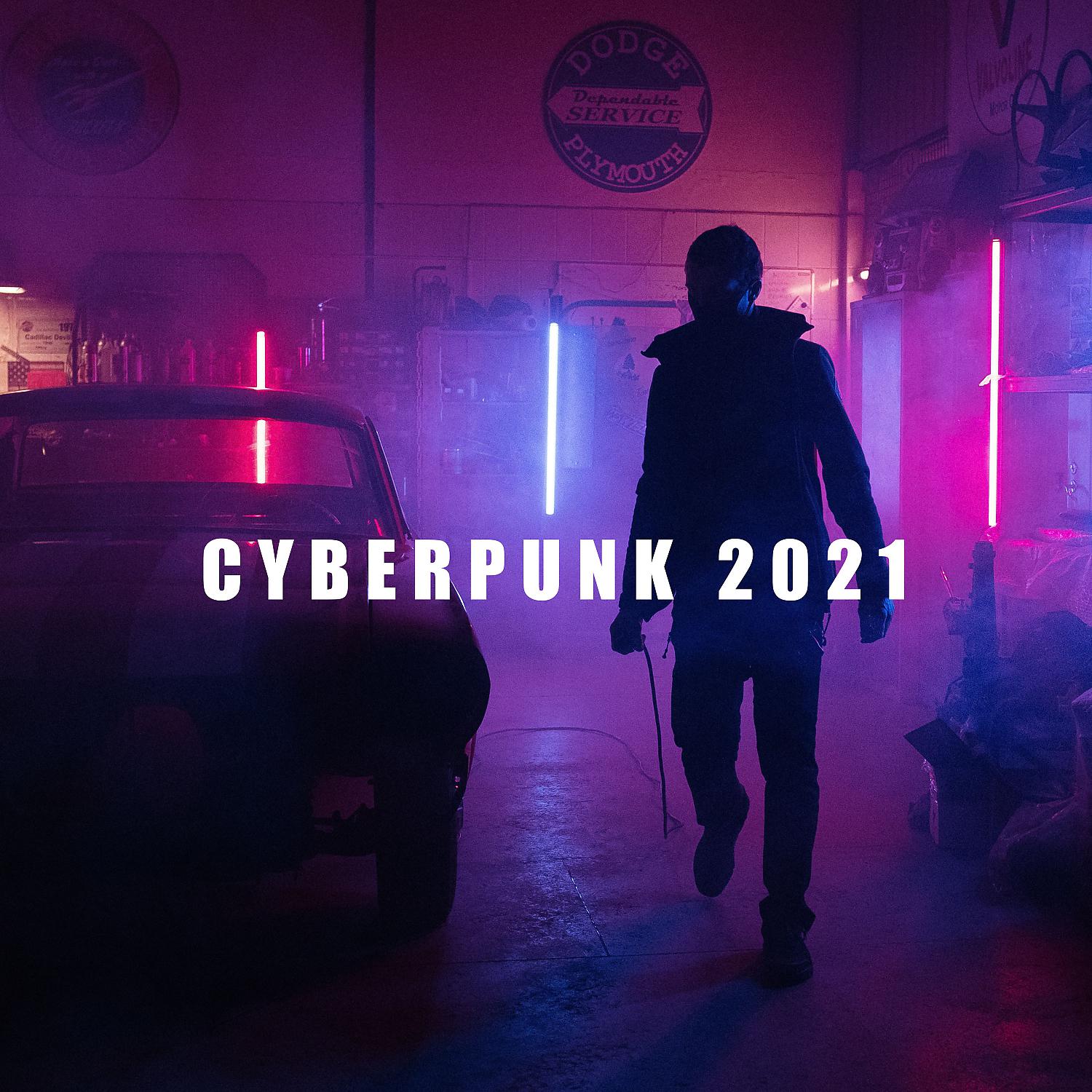 Постер альбома Cyberpunk 2021
