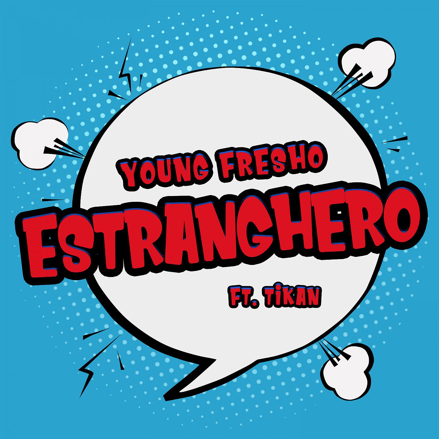 Постер альбома Estranghero
