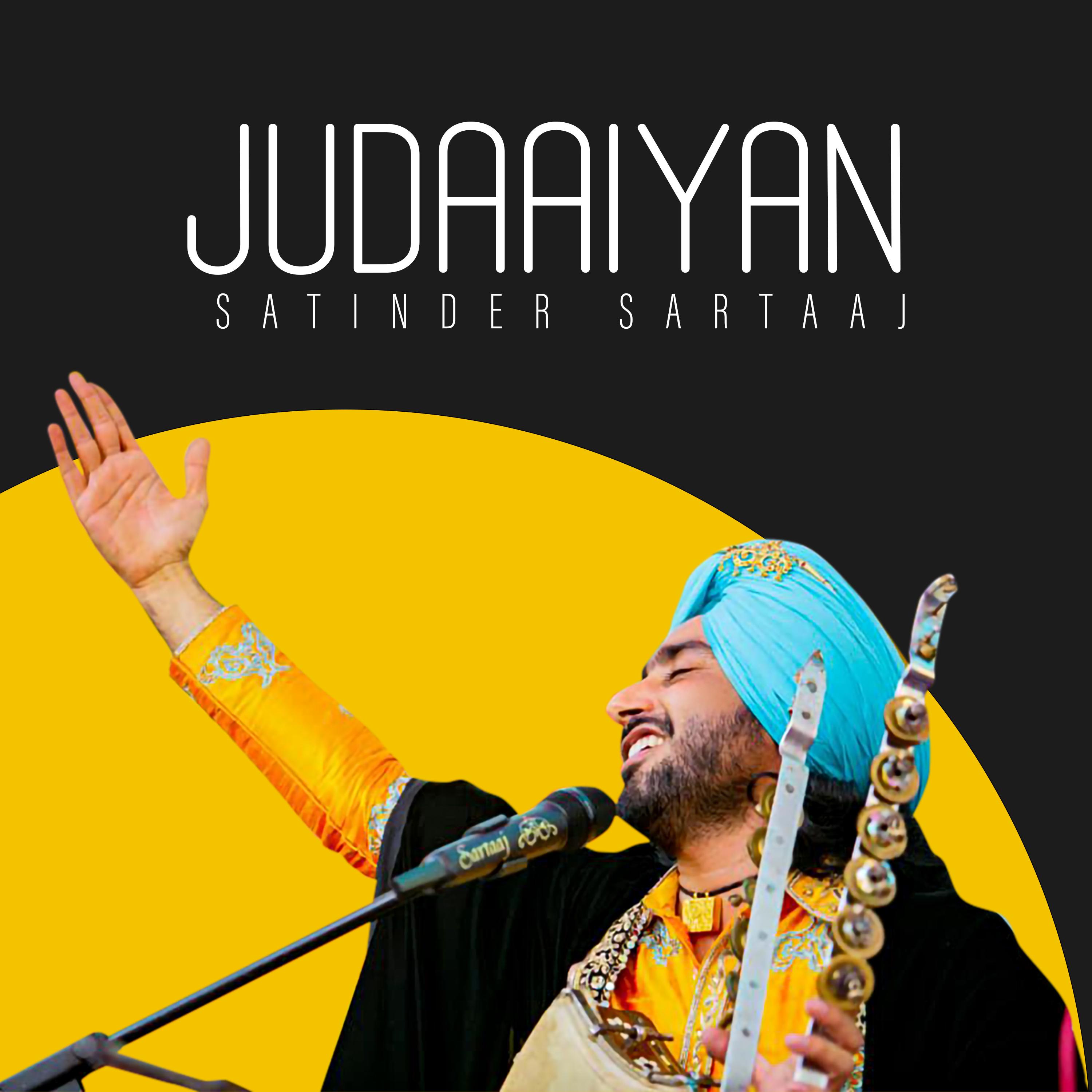 Постер альбома Judaaiyan