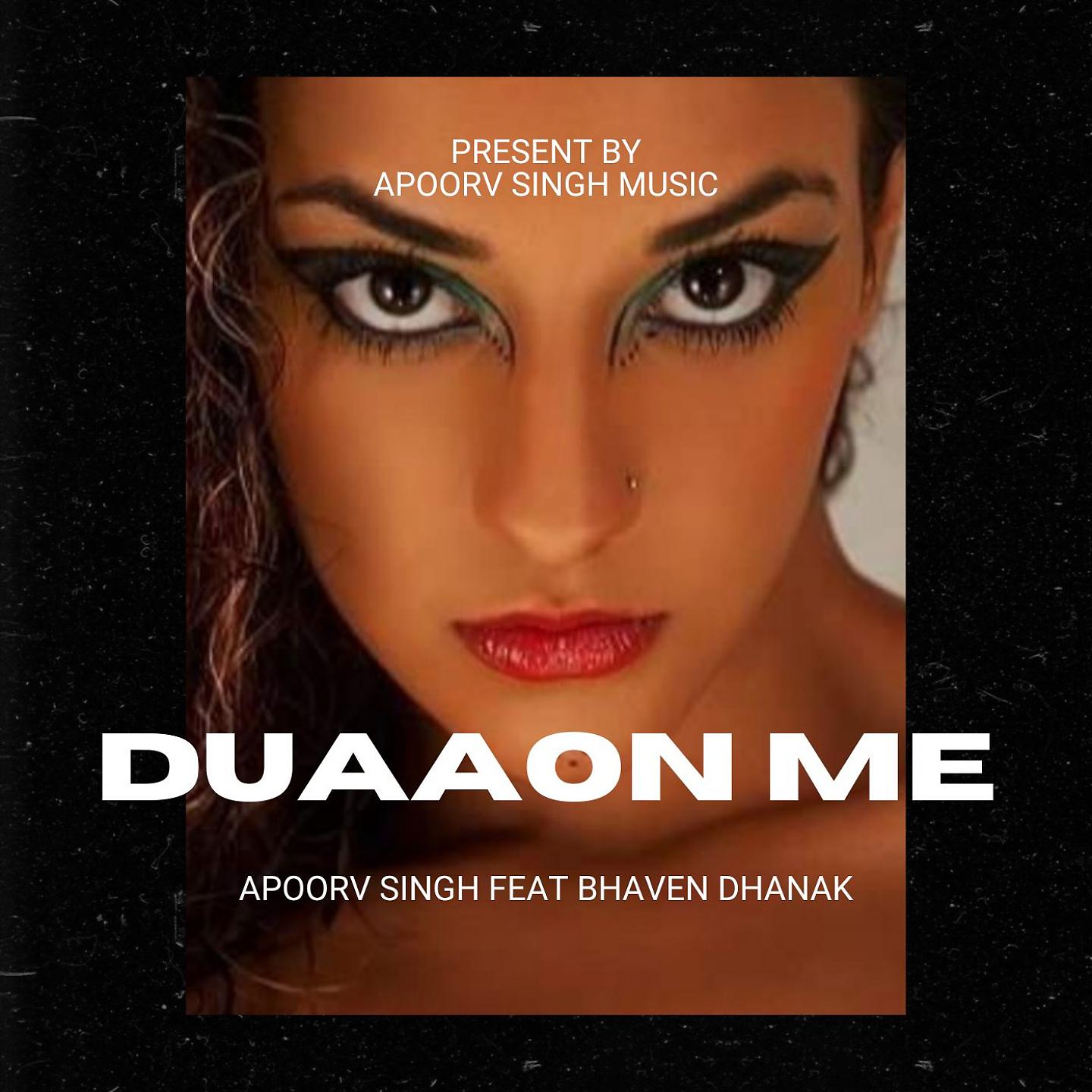 Постер альбома Duaaon Me