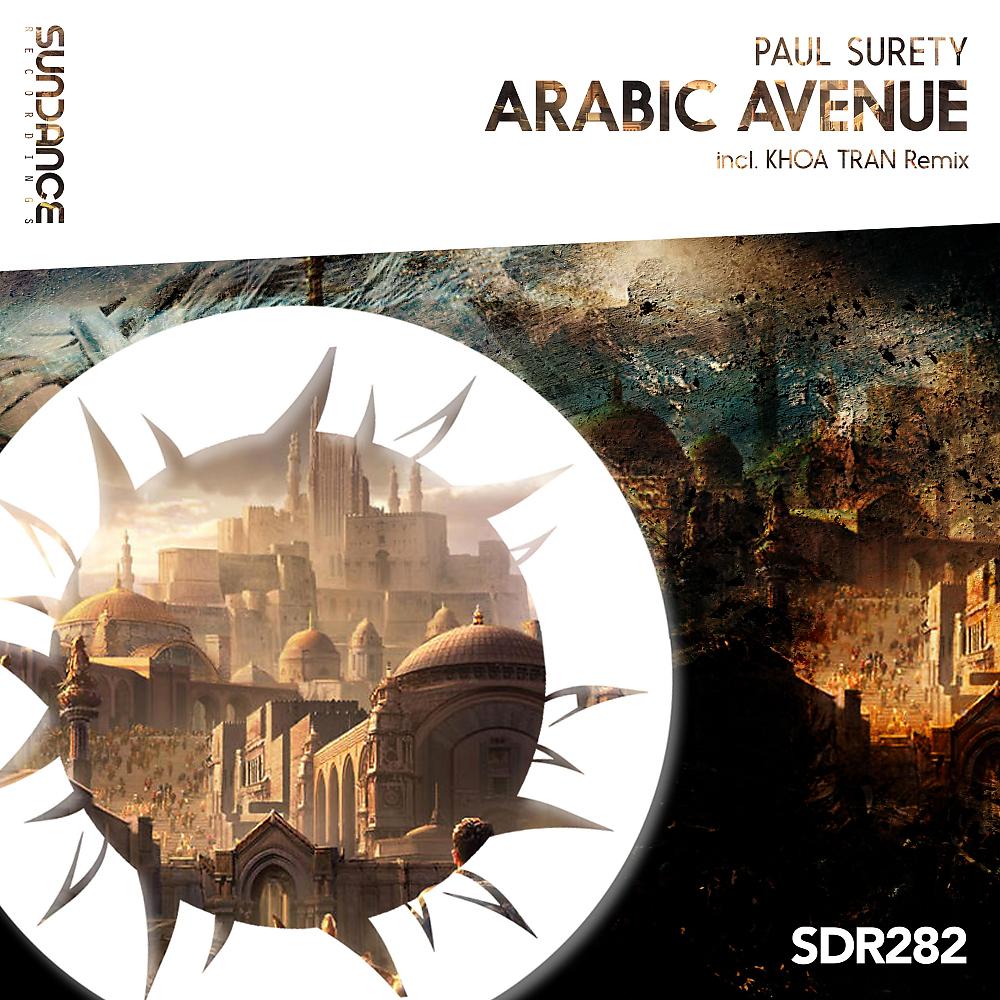 Постер альбома Arabic Avenue