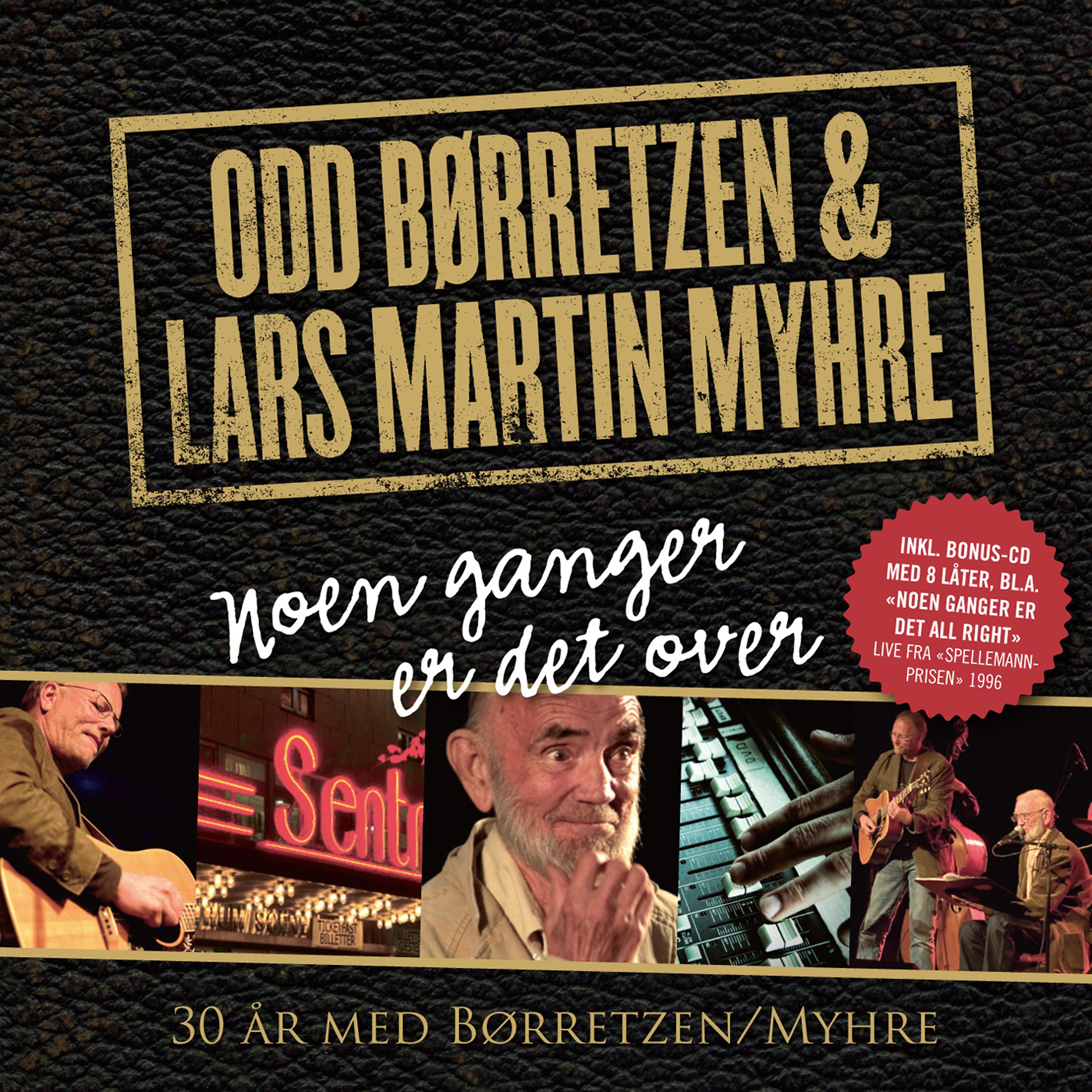 Постер альбома Noen Ganger Er Det Over