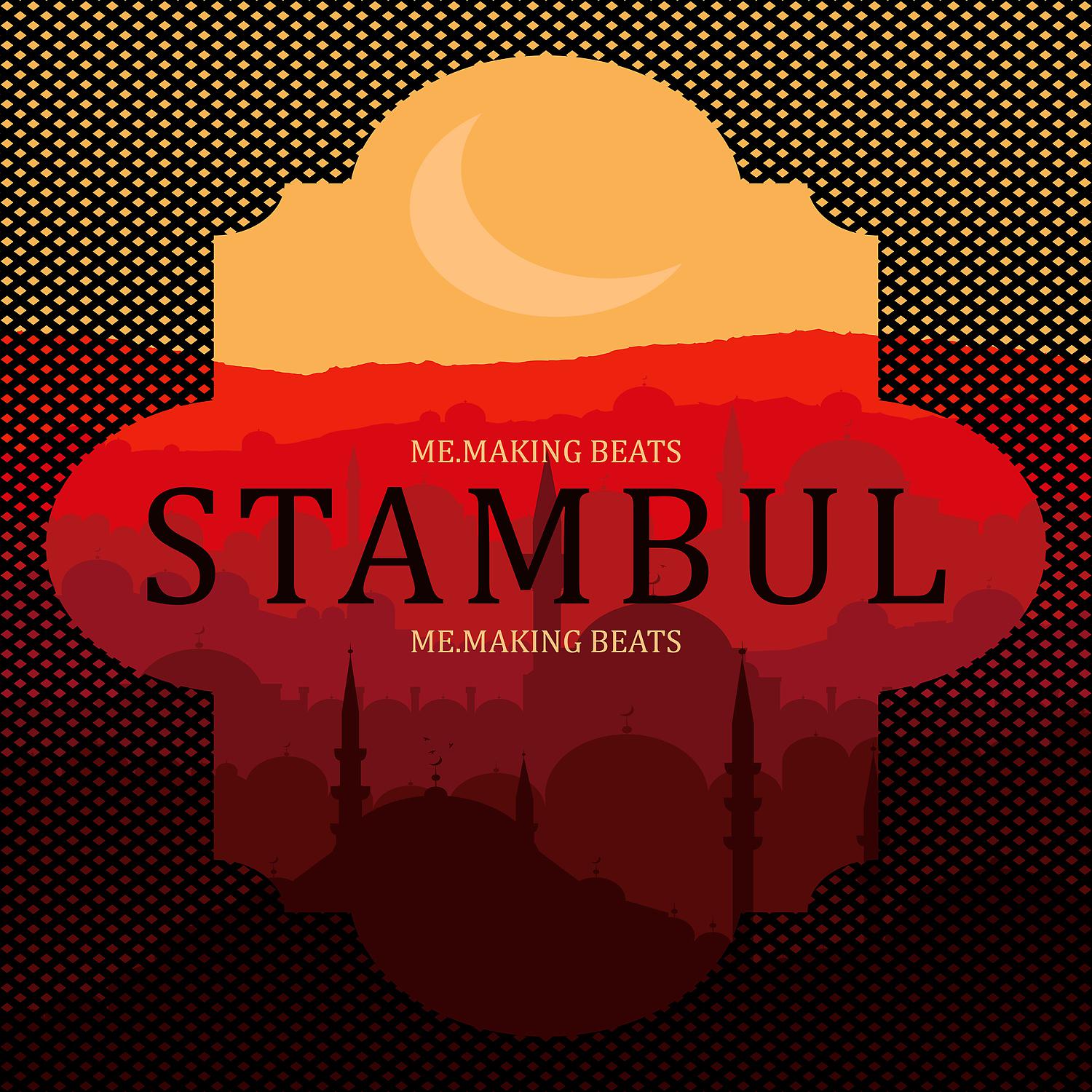 Постер альбома Stambul