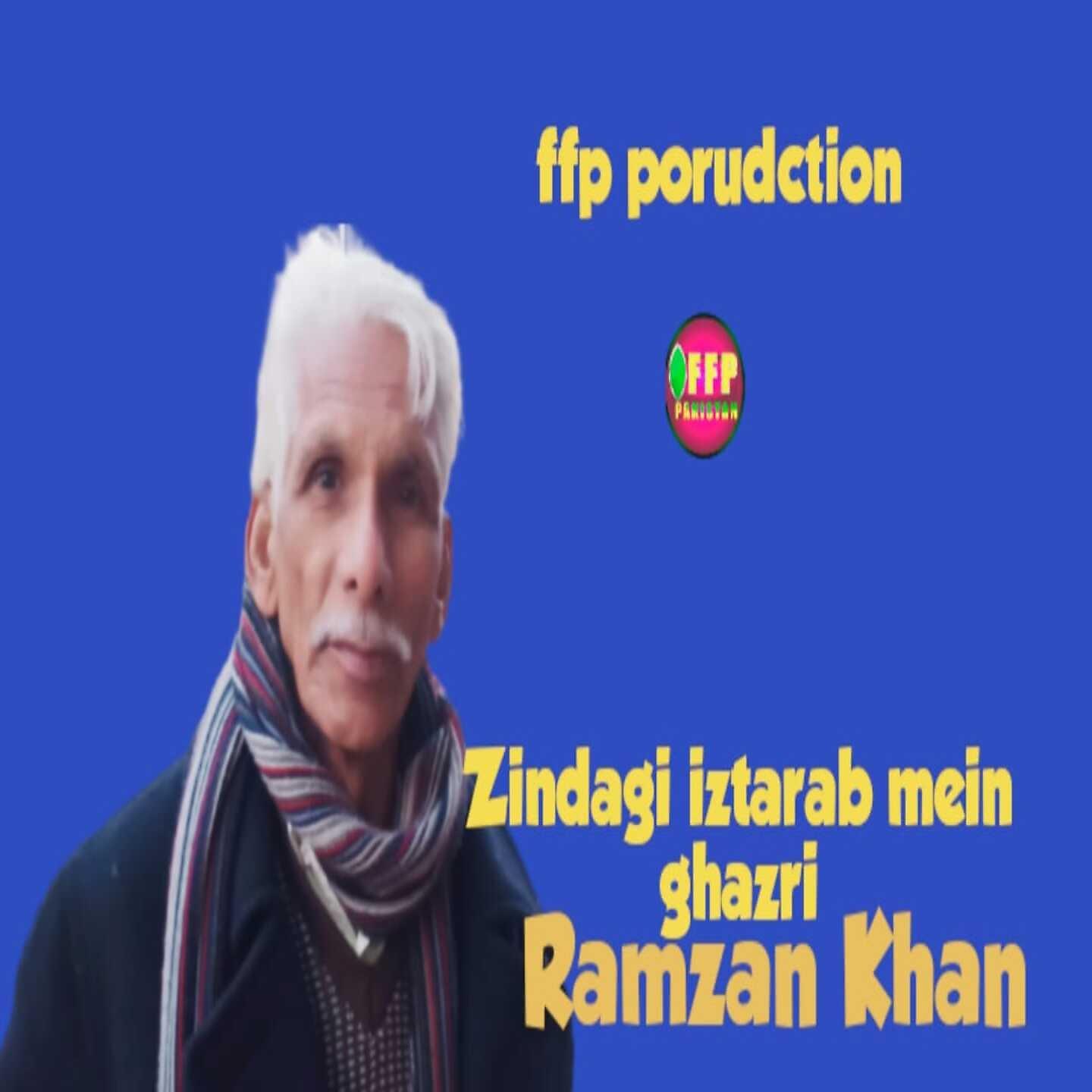 Постер альбома ZINDAGI IZTRAB MEIN GHUZRI