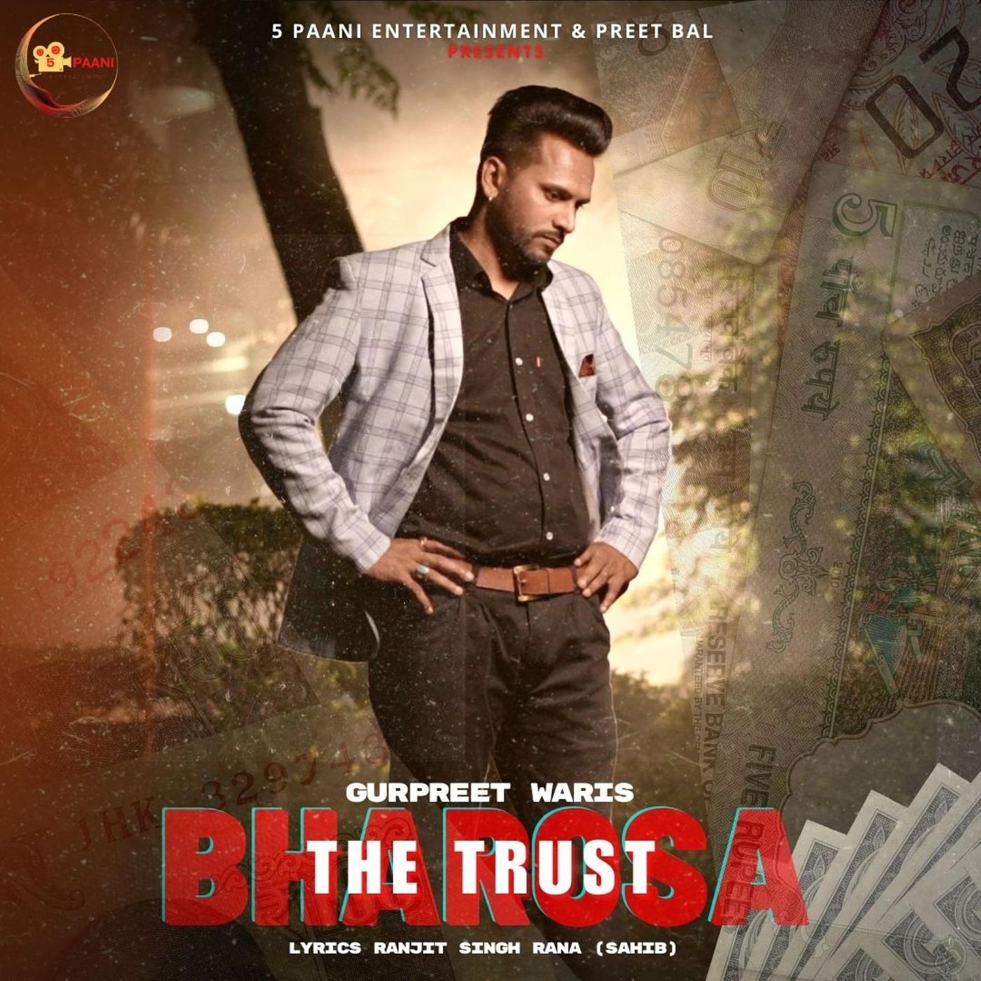 Постер альбома Bharosa (The Trust)