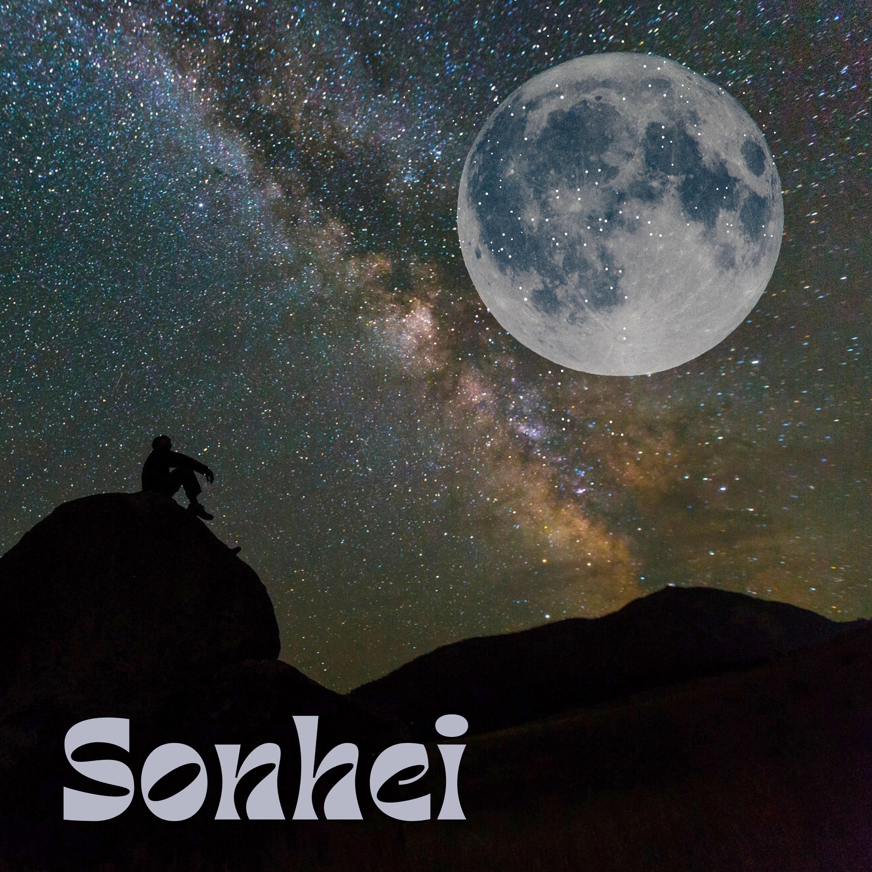 Постер альбома Sonhei