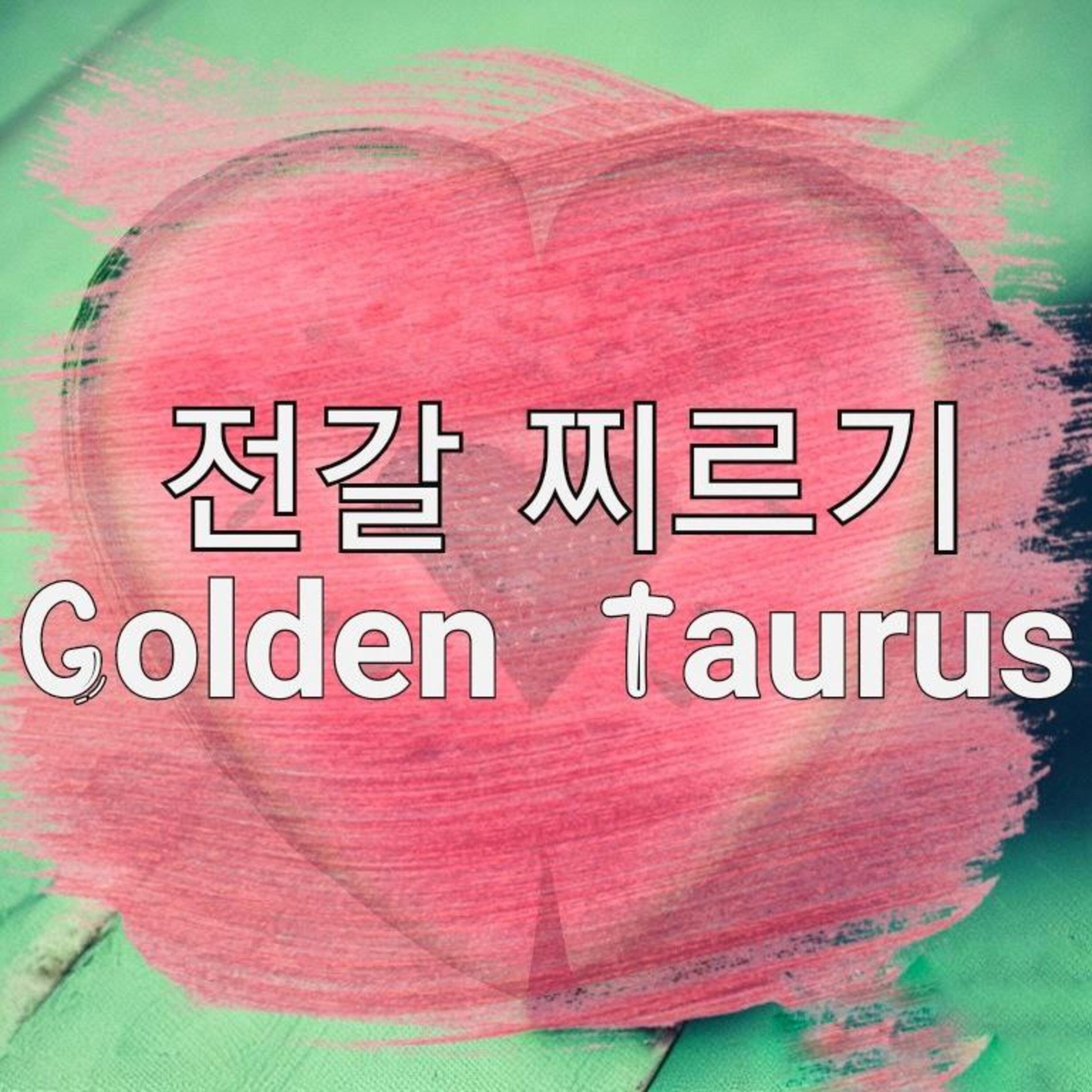 Постер альбома Golden Taurus