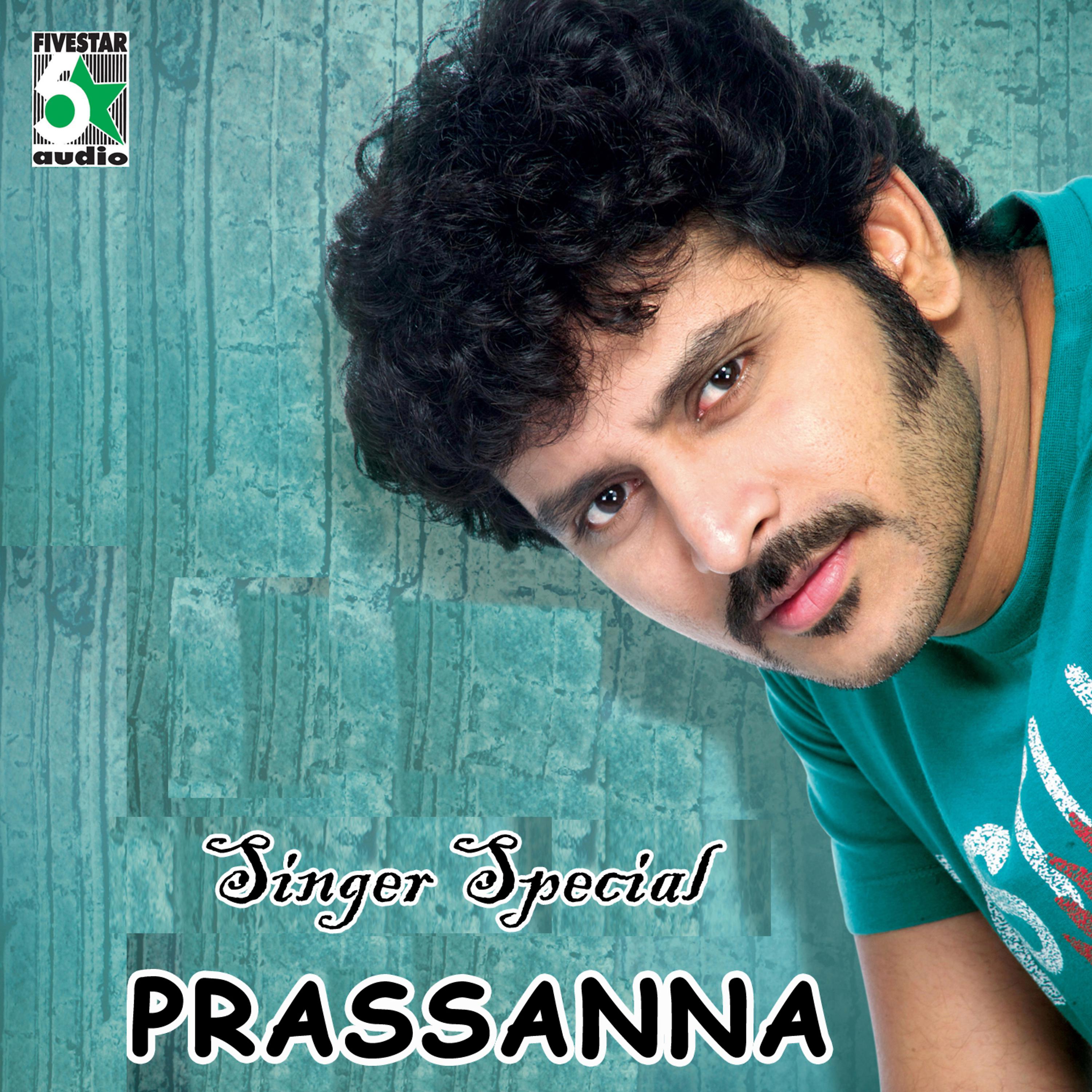Постер альбома Singer Special - Prassanna