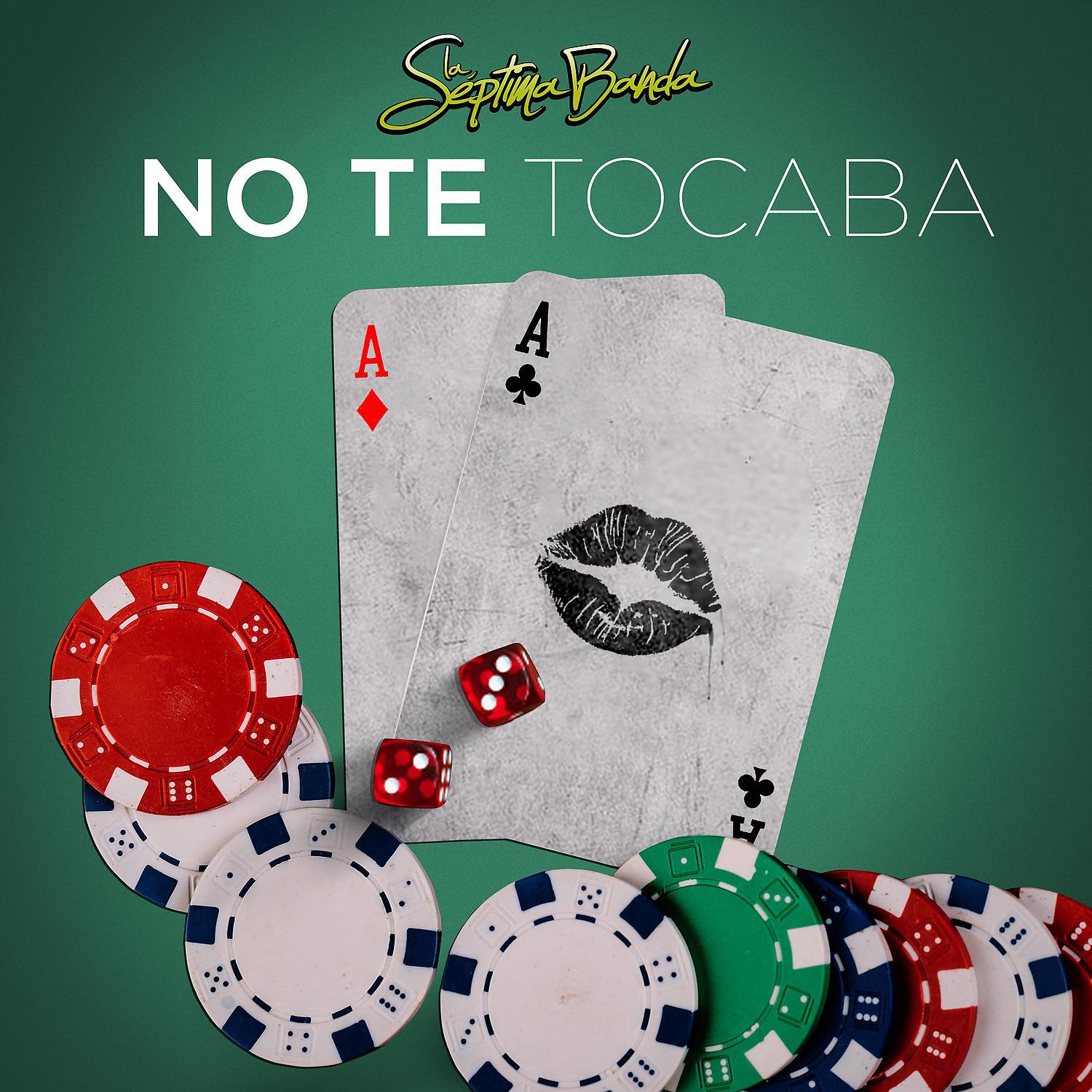 Постер альбома No Te Tocaba