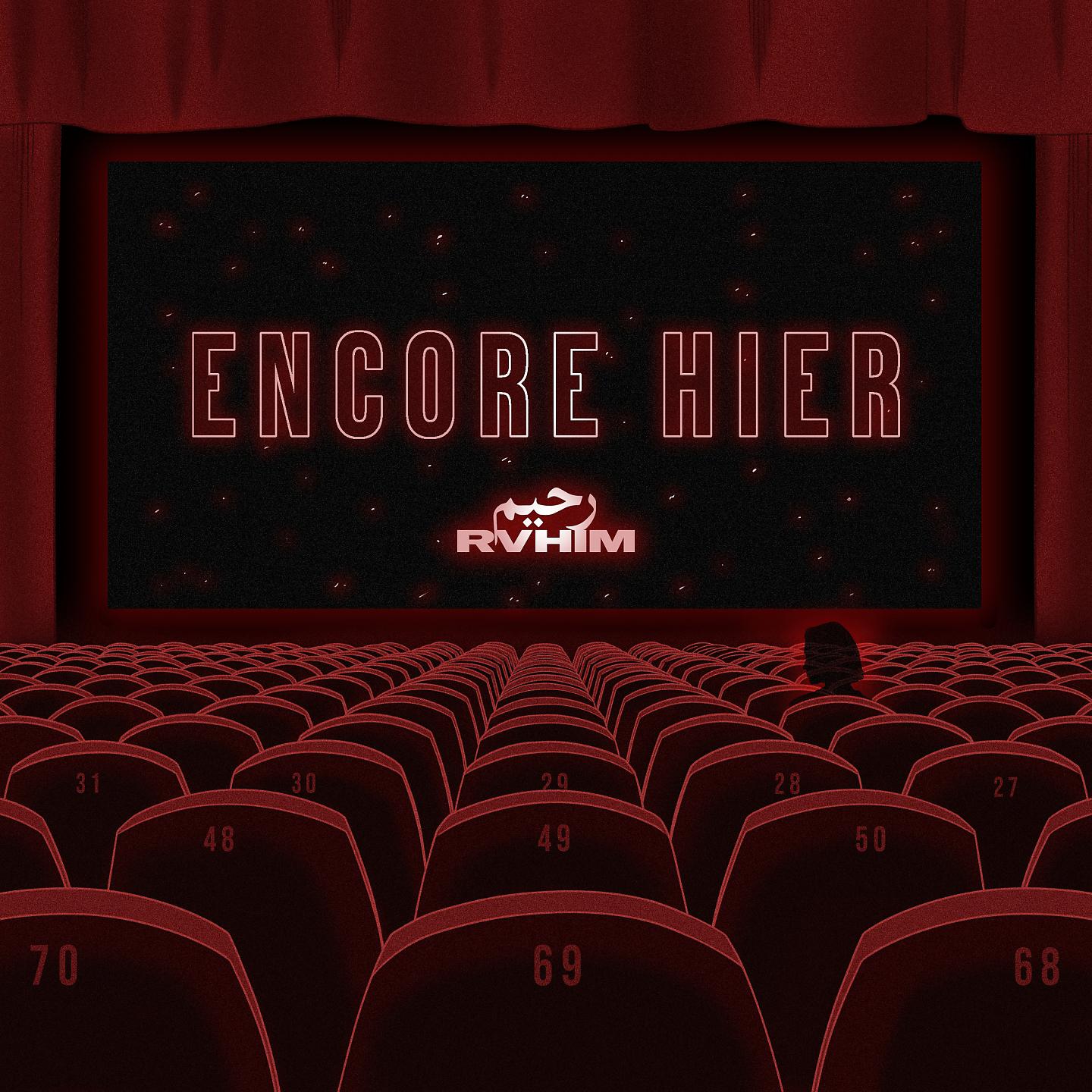 Постер альбома Encore hier