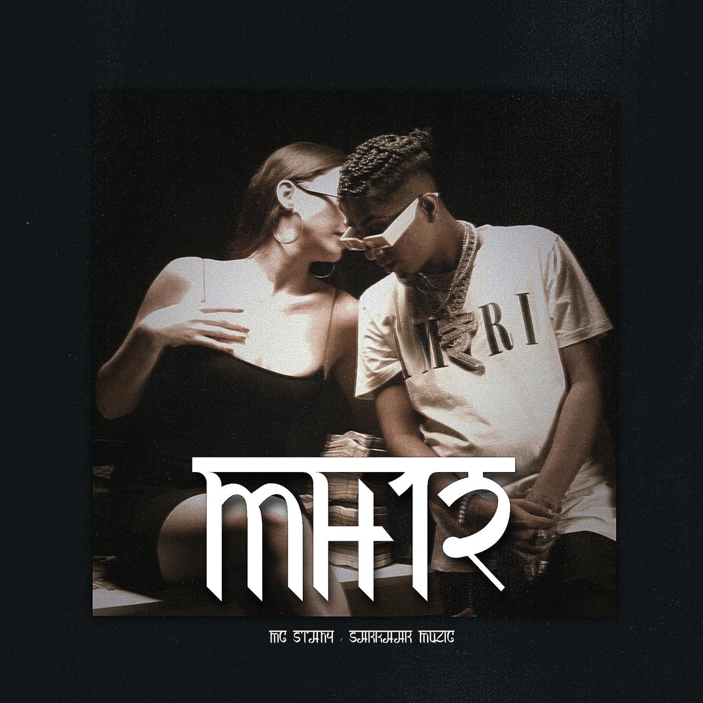 Постер альбома MH12 (feat. Sarkaar Muzic)