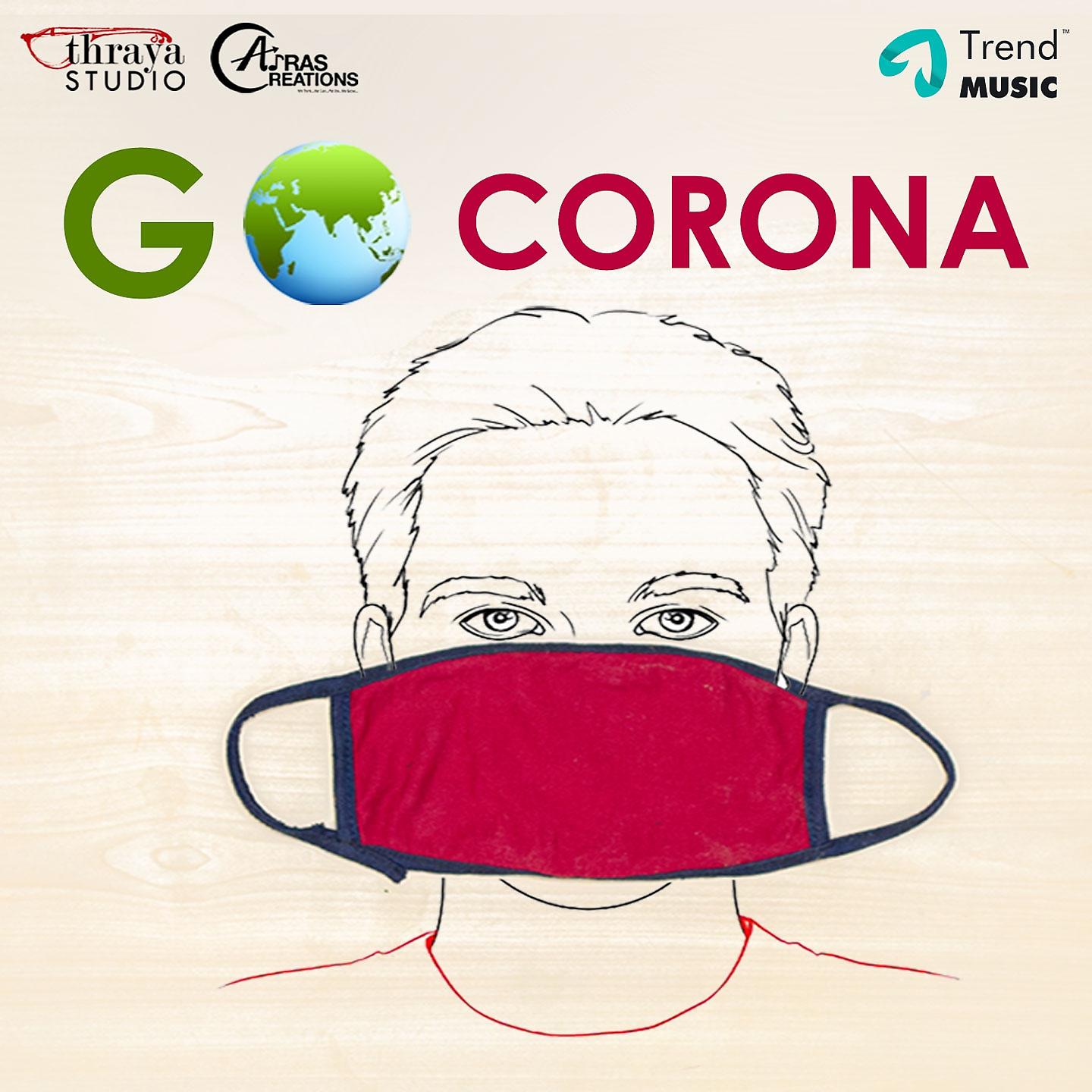 Постер альбома Go Corona