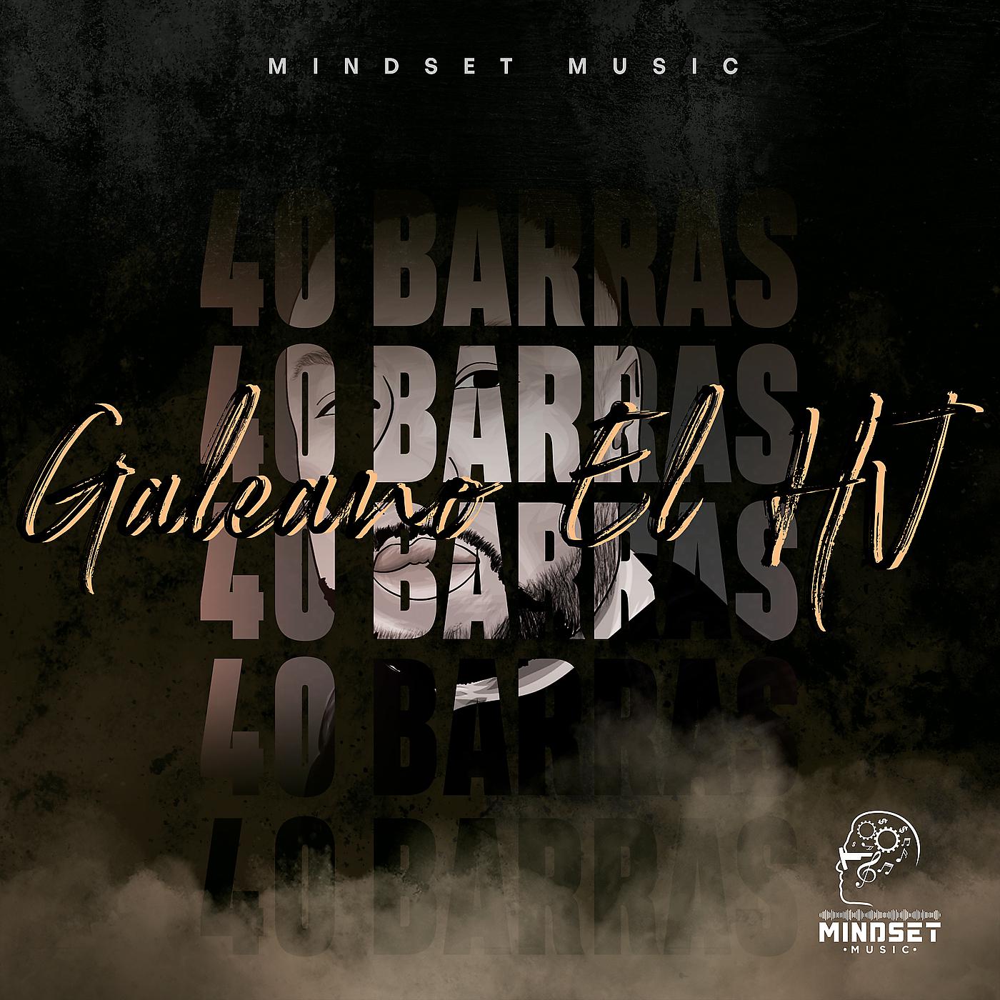 Постер альбома 40 Barras