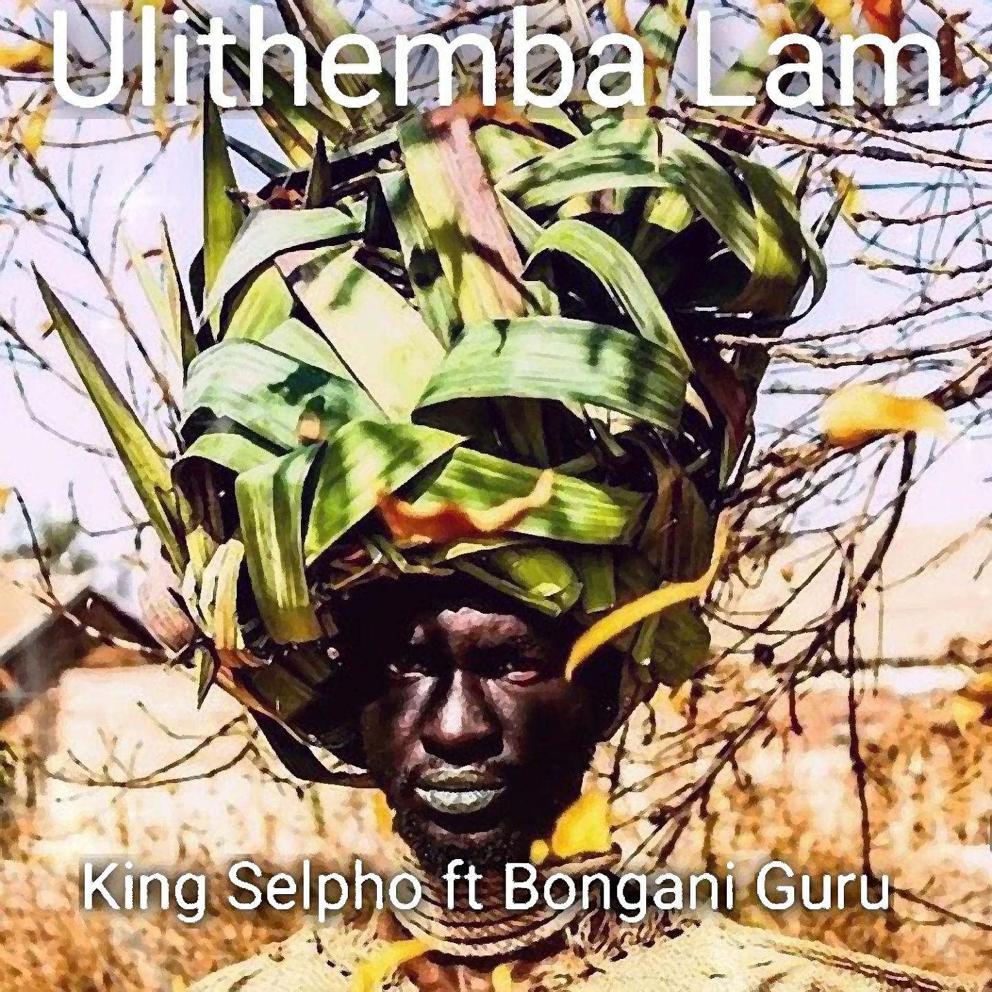 Постер альбома Ulithemba Lam