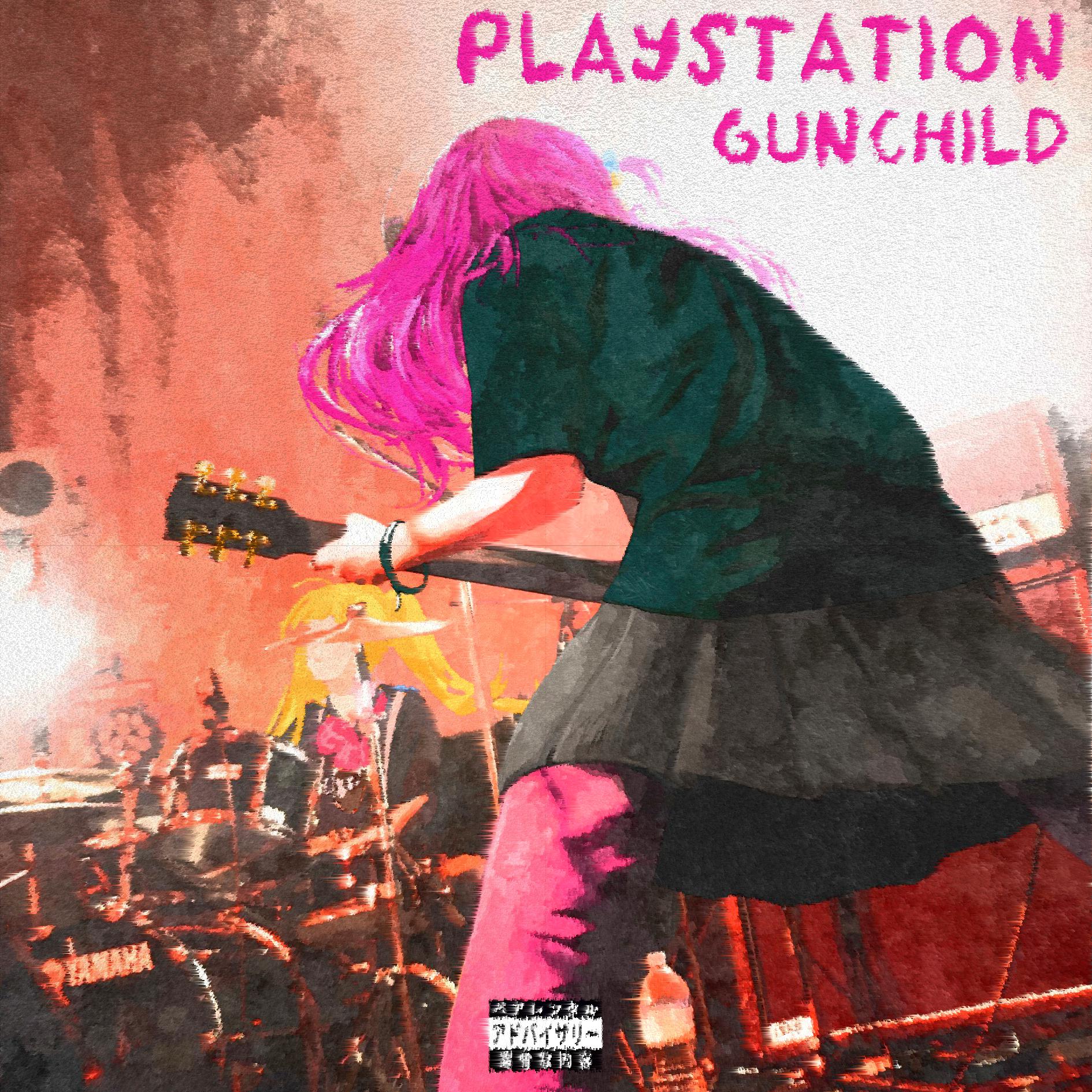 Постер альбома PlayStation