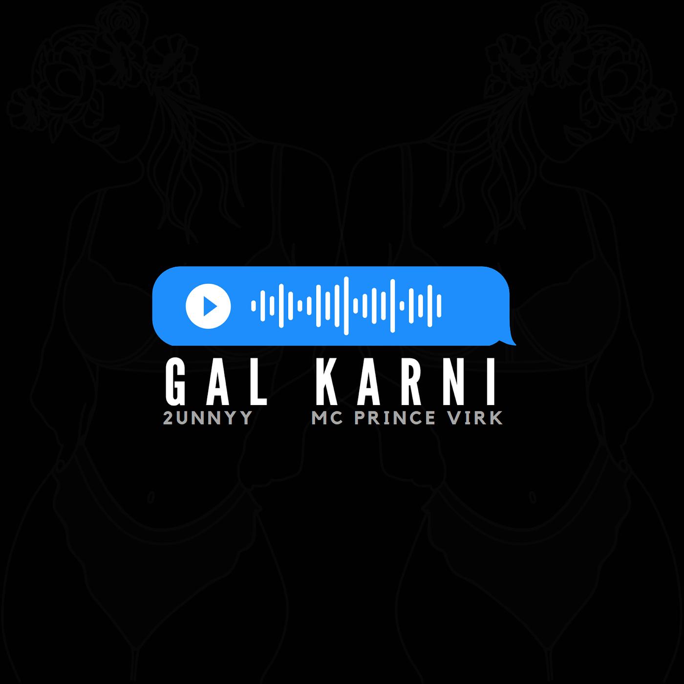 Постер альбома Gal Karni (Revisited)