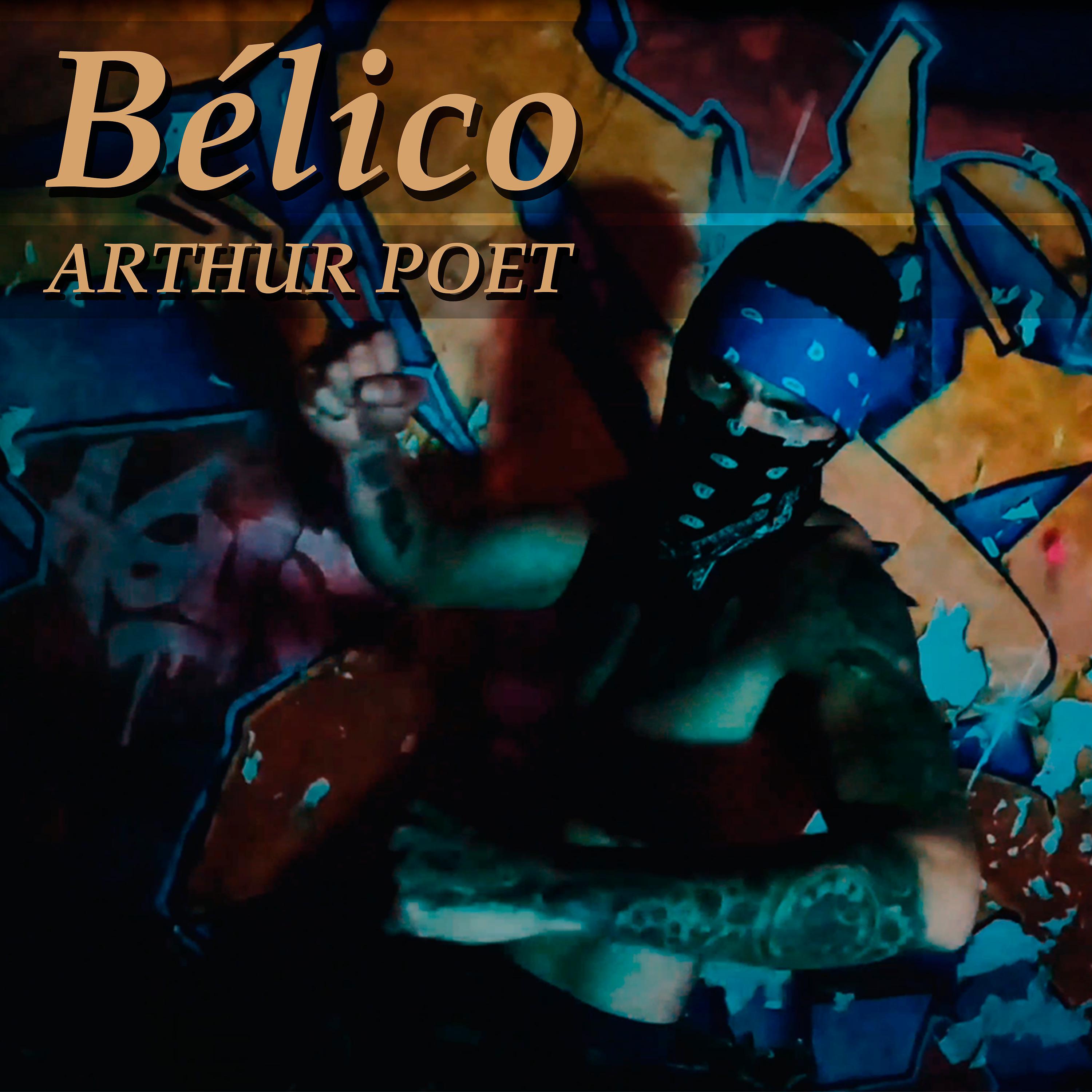 Постер альбома Bélico