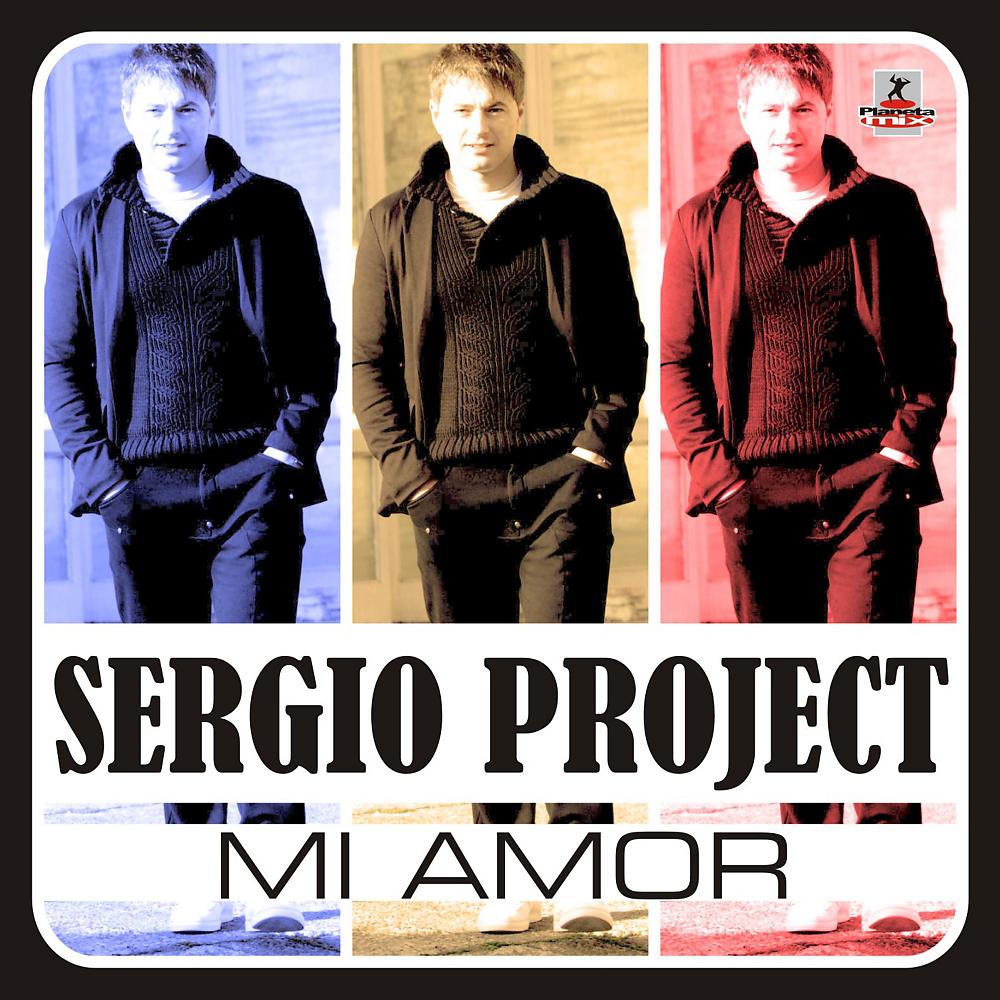 Постер альбома Mi Amor