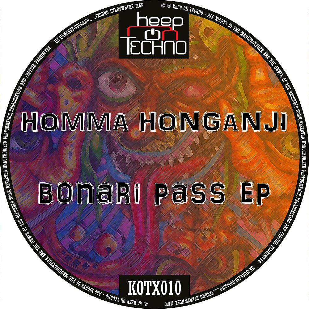 Постер альбома Bonari Pass EP