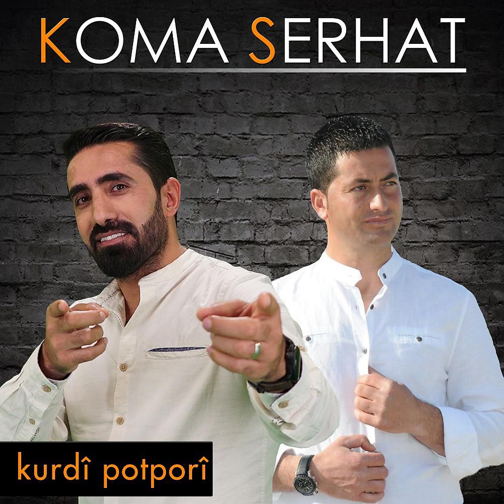 Постер альбома Kurdî Potporî