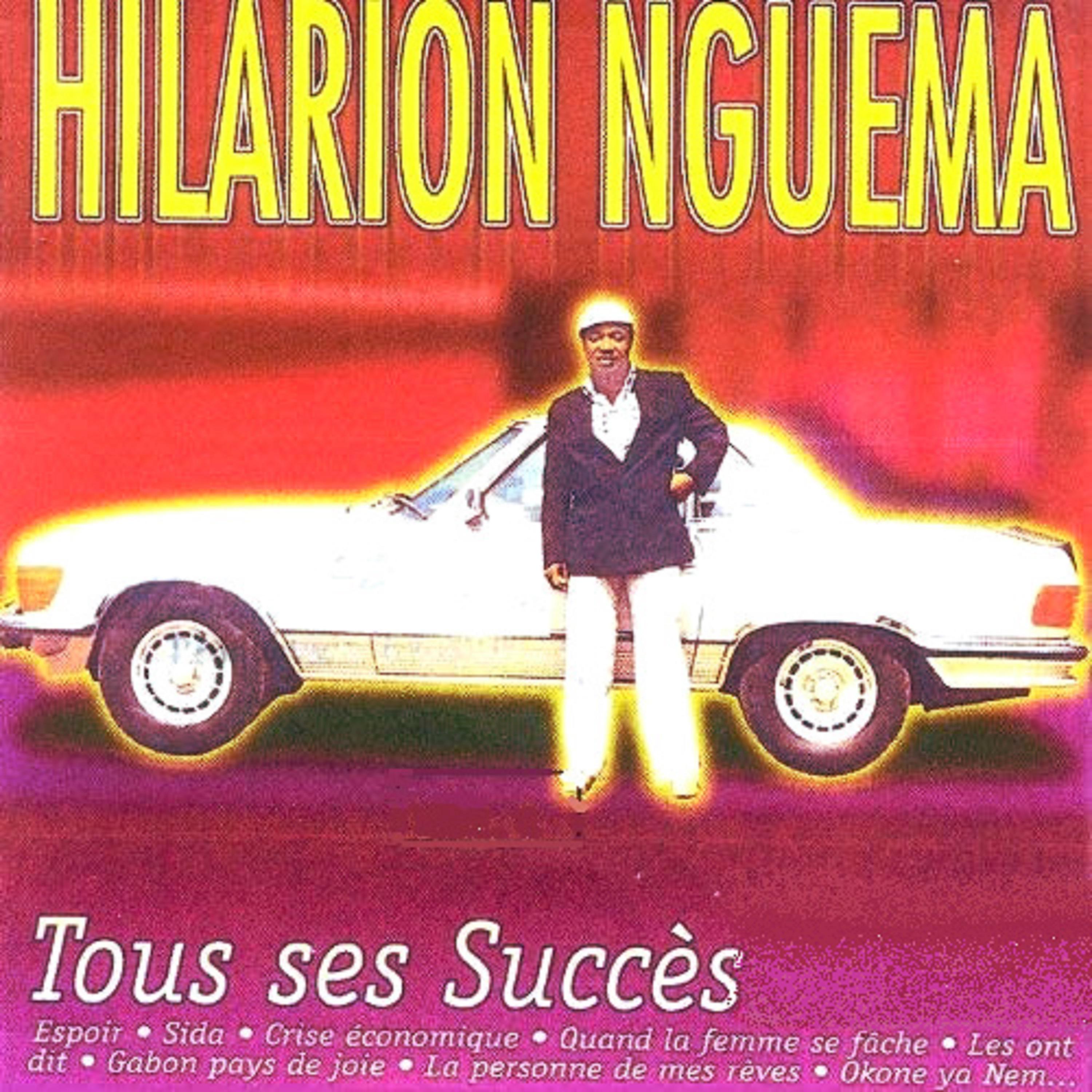 Постер альбома Tous ses succès