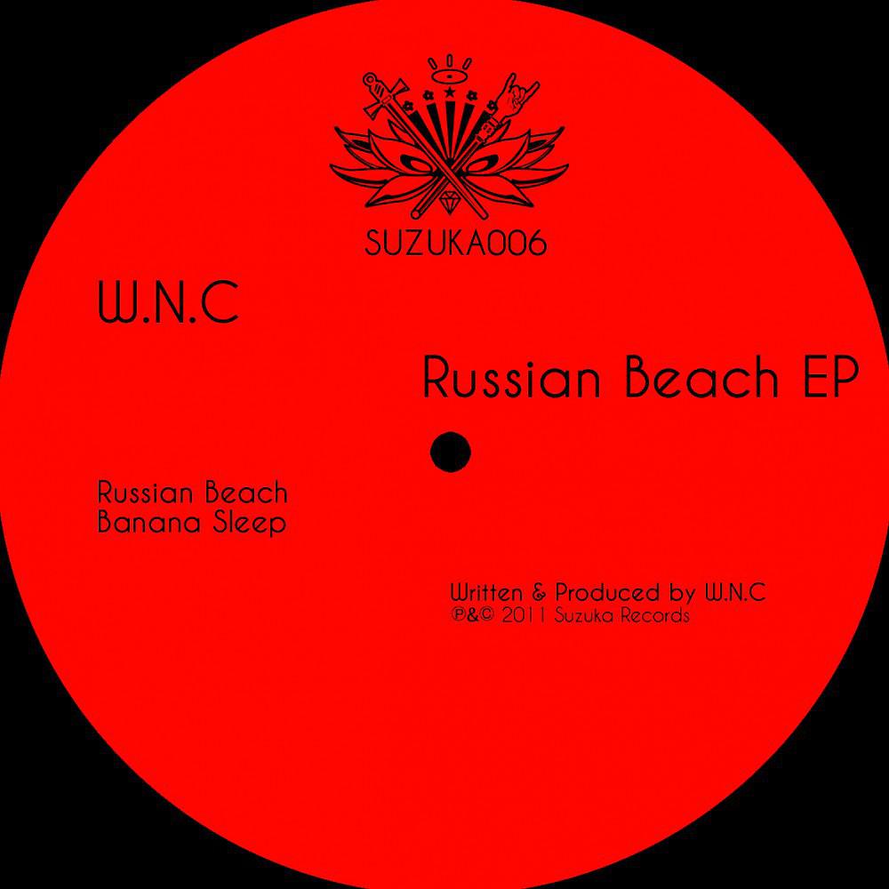 Постер альбома Russian Beach Ep