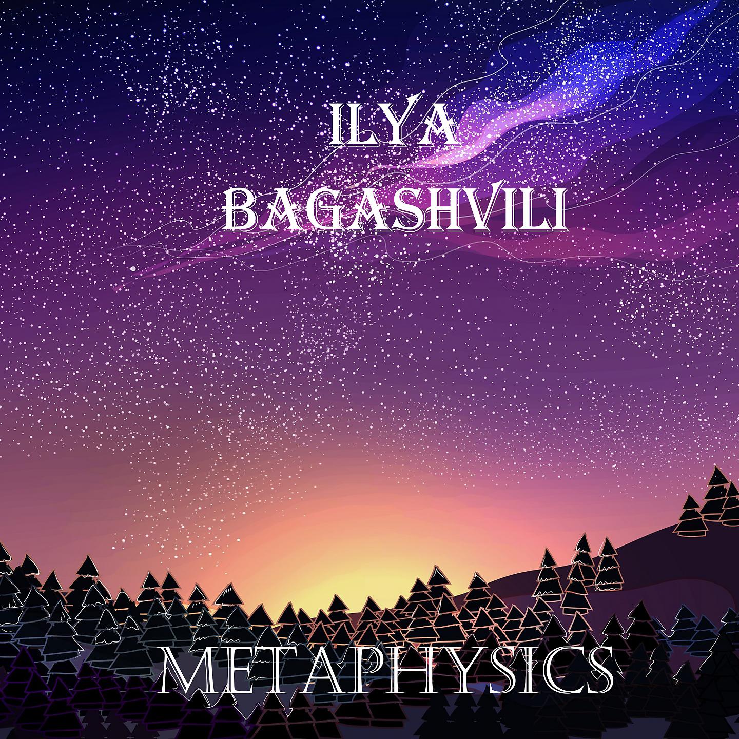 Постер альбома Metaphysics