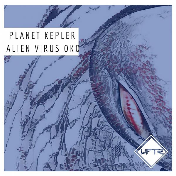 Постер альбома Planet Kepler