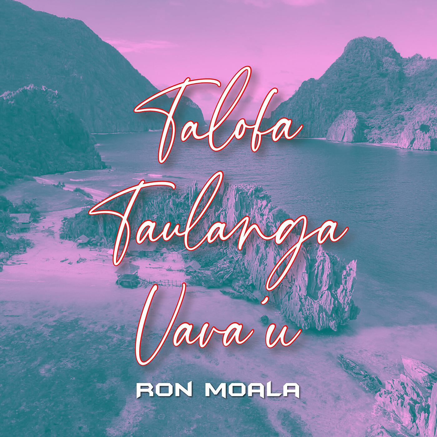 Постер альбома Talofa Taulanga Vava'u