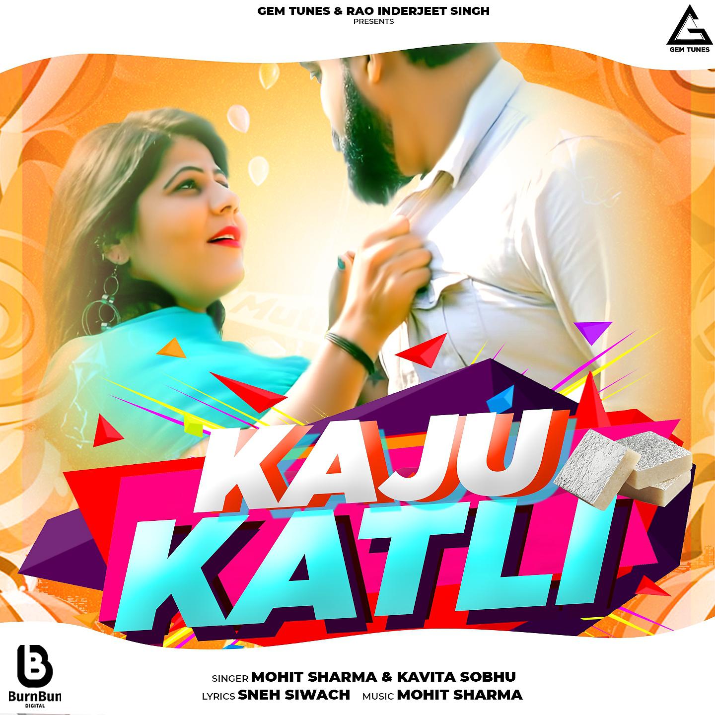 Постер альбома Kaju Katli