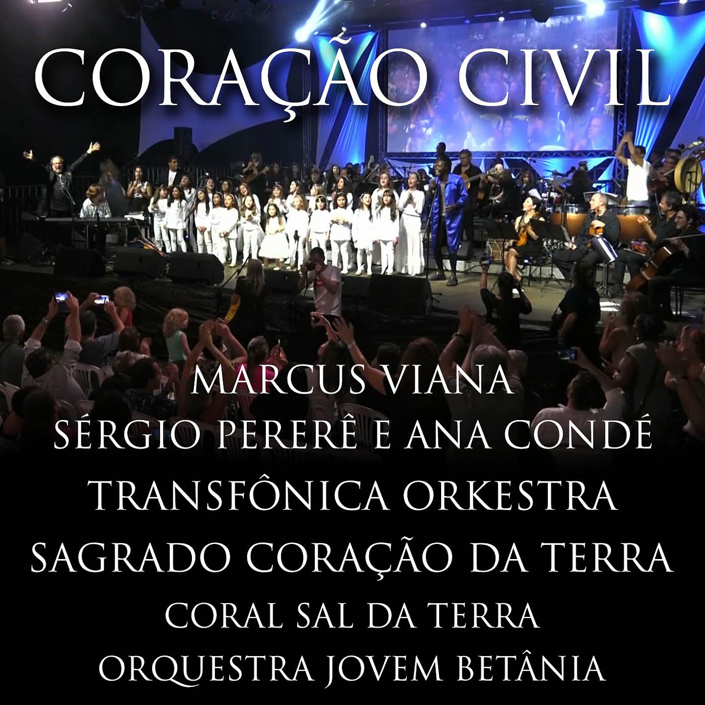 Постер альбома Coração Civil