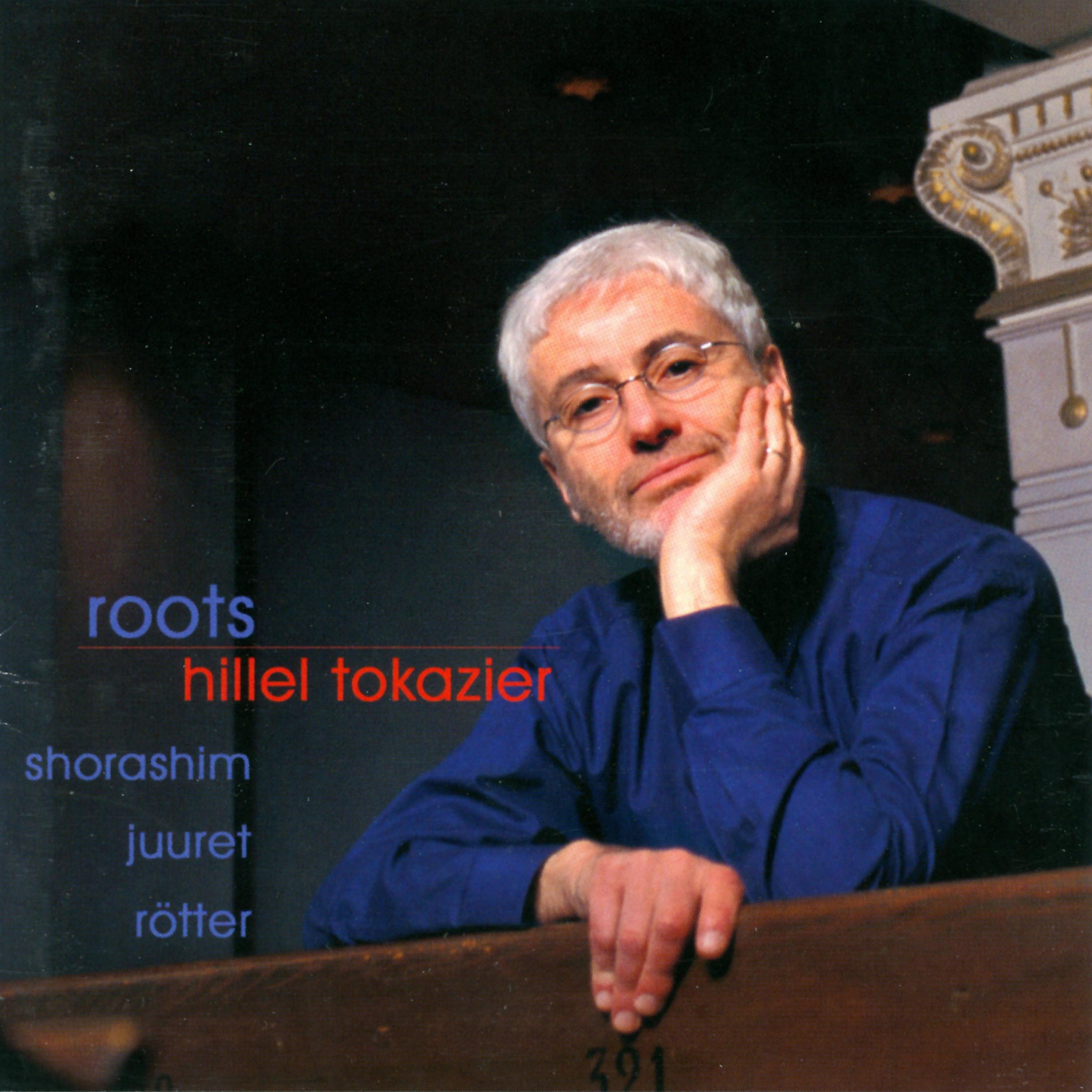 Постер альбома Roots – Shorashim – Juuret - Rötter