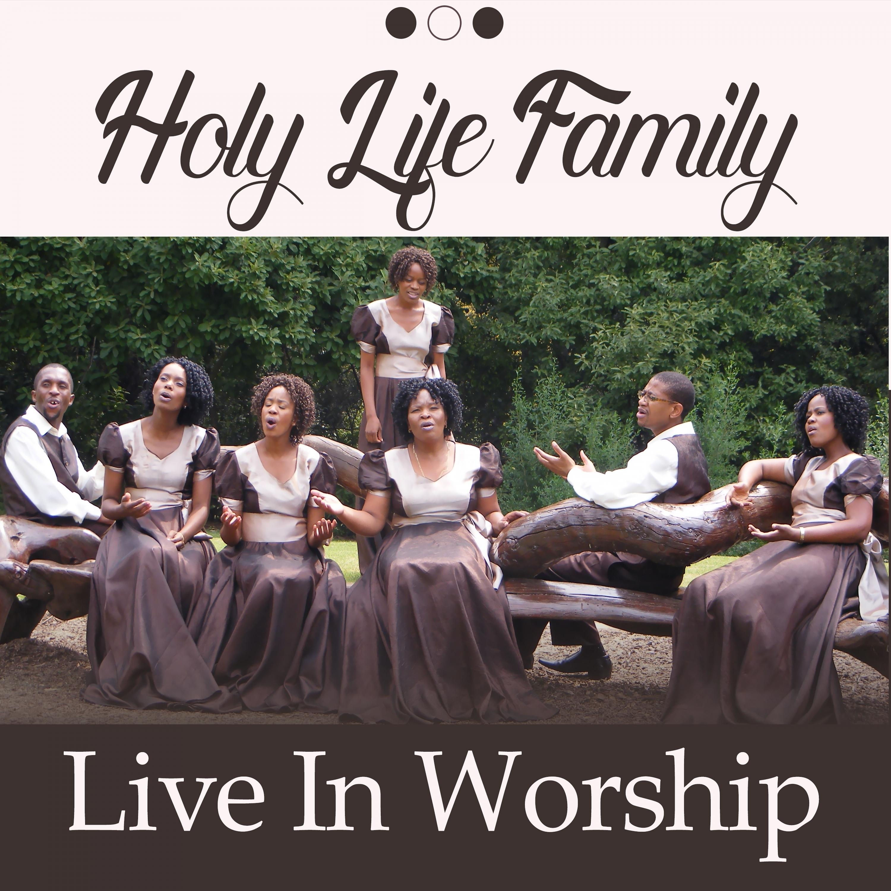 Постер альбома Live in Worship