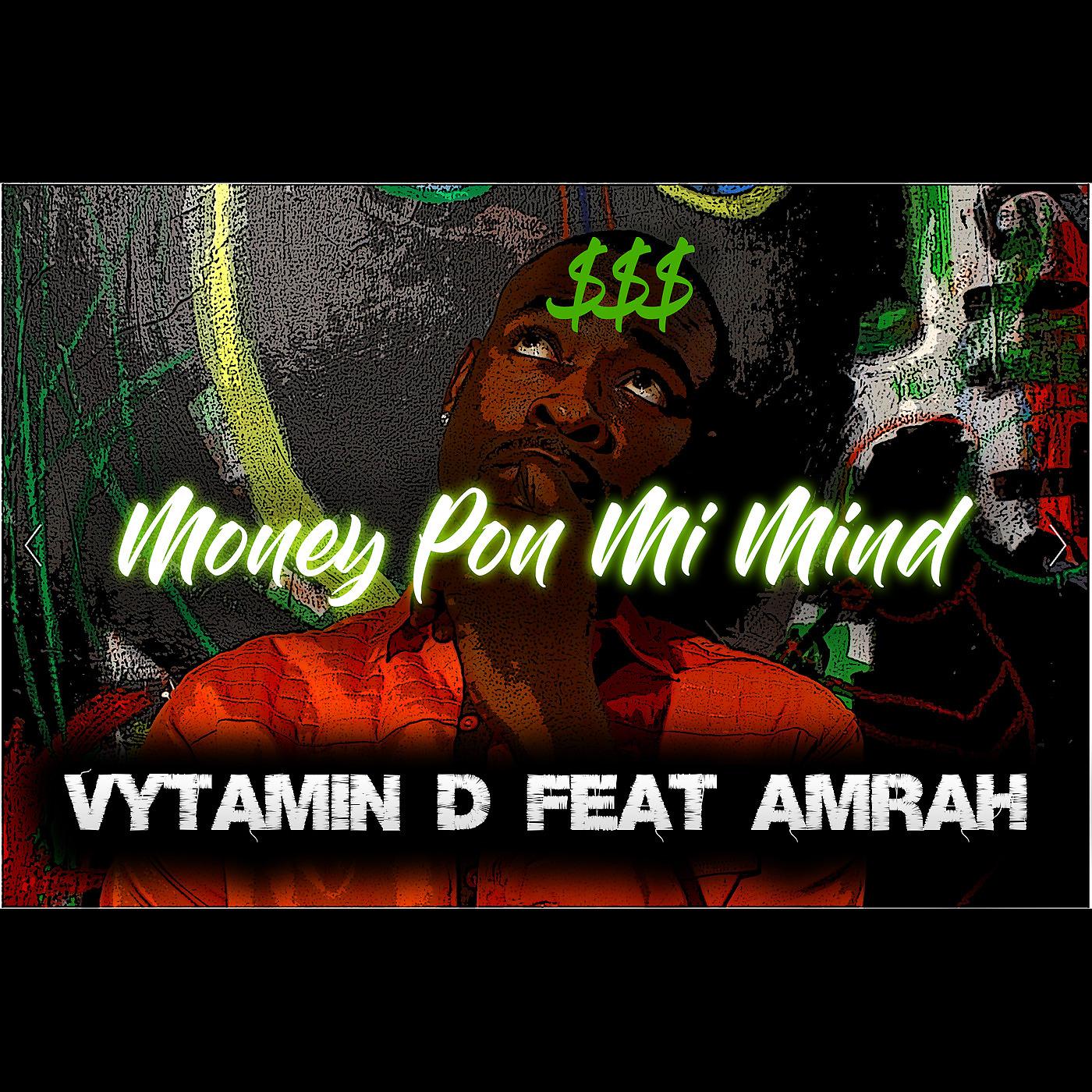 Постер альбома Money Pon Mi Mind