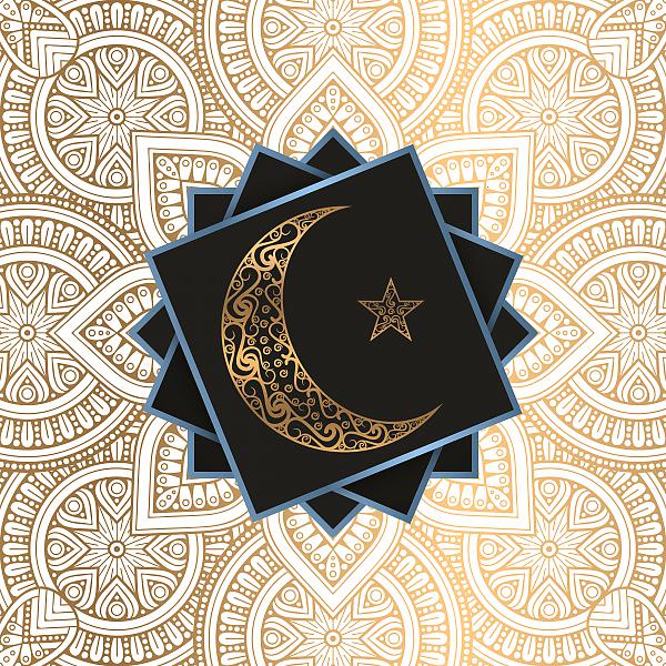 Постер альбома Arabian Night Trap, Vol. 1